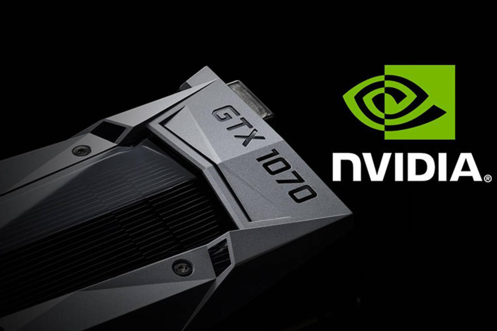 Nvidia Geforce GTX 1070