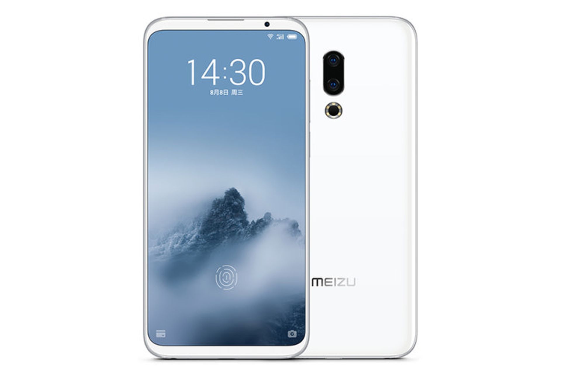 Meizu 16 Plus