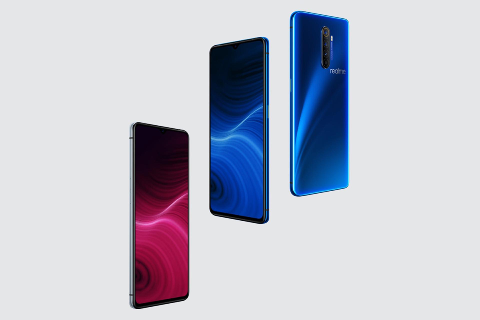 ریل می ایکس ۲ پرو / Realme X2 pro