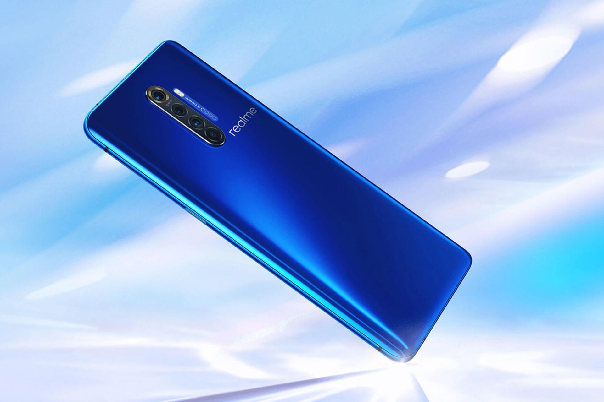 ریل می ایکس ۲ پرو / Realme X2 pro