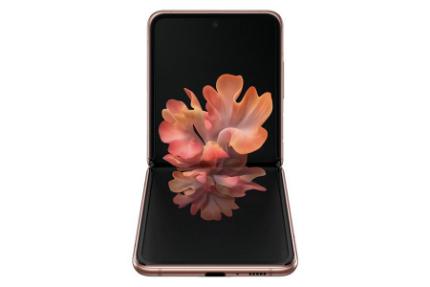 گلکسی زد فلیپ سامسونگ 5G