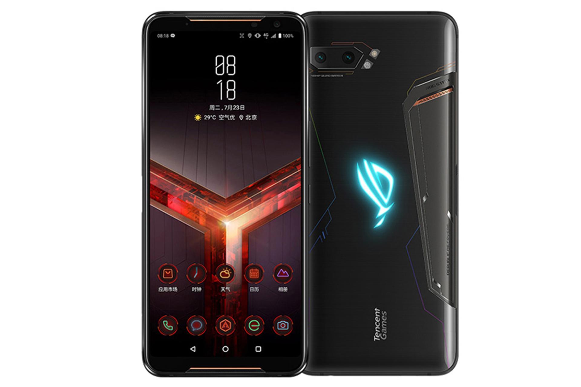 Asus rog phone deals 2 12gb ram price