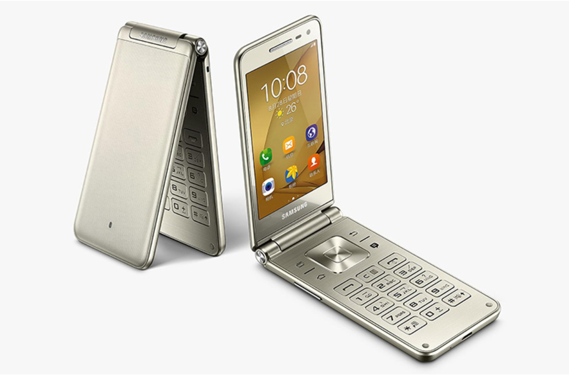 گلکسی فولدر 2 / Galaxy Folder 2