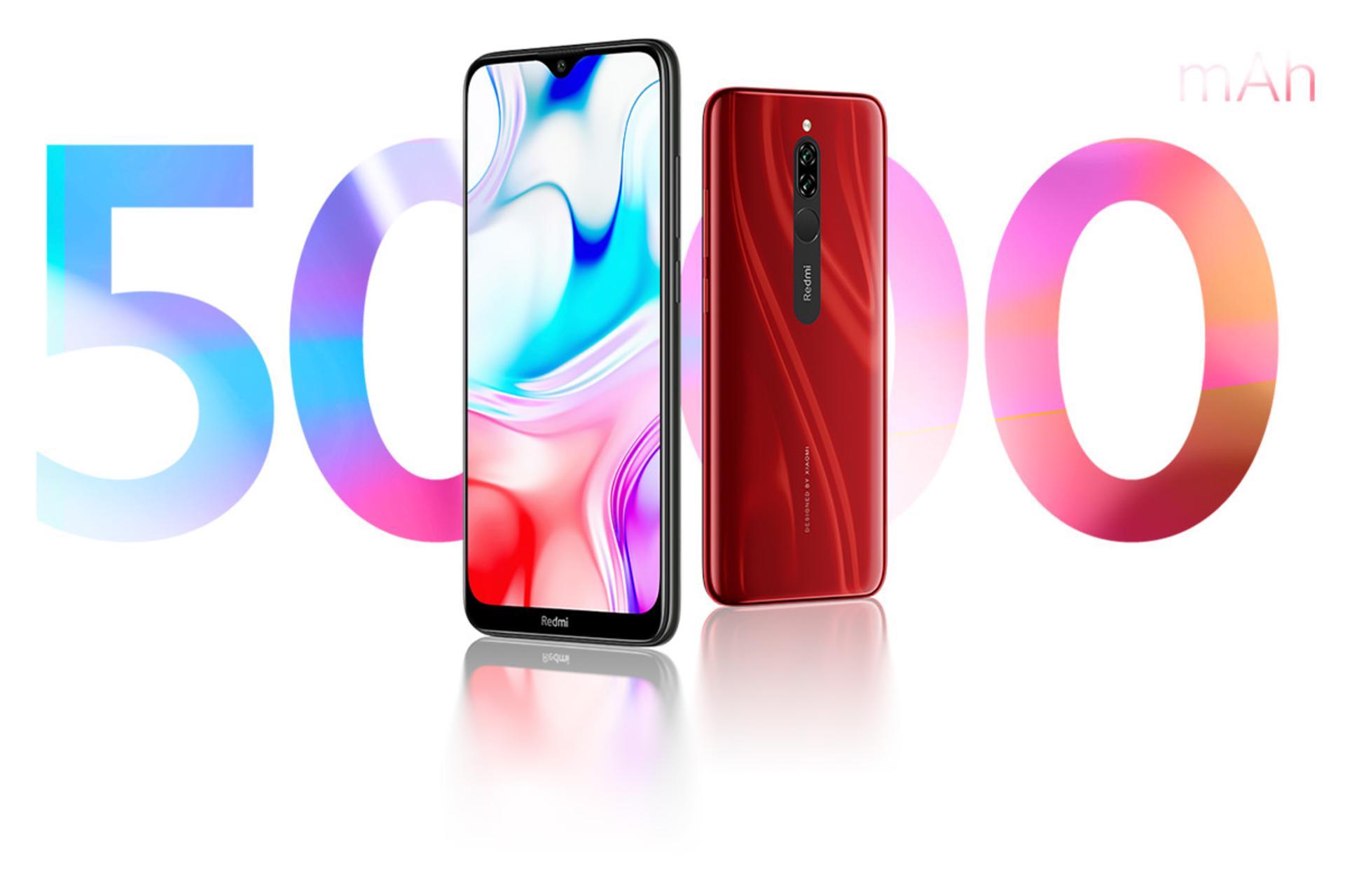Xiaomi Redmi 8 / ردمی 8 شیائومی