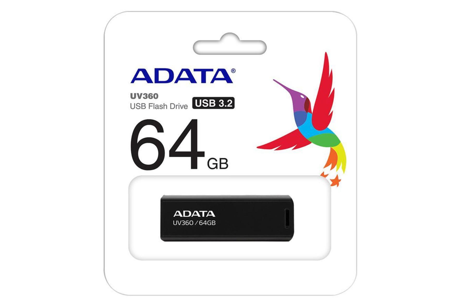 جعبه ای دیتا مدل UV360 ظرفیت 64 گیگابایت