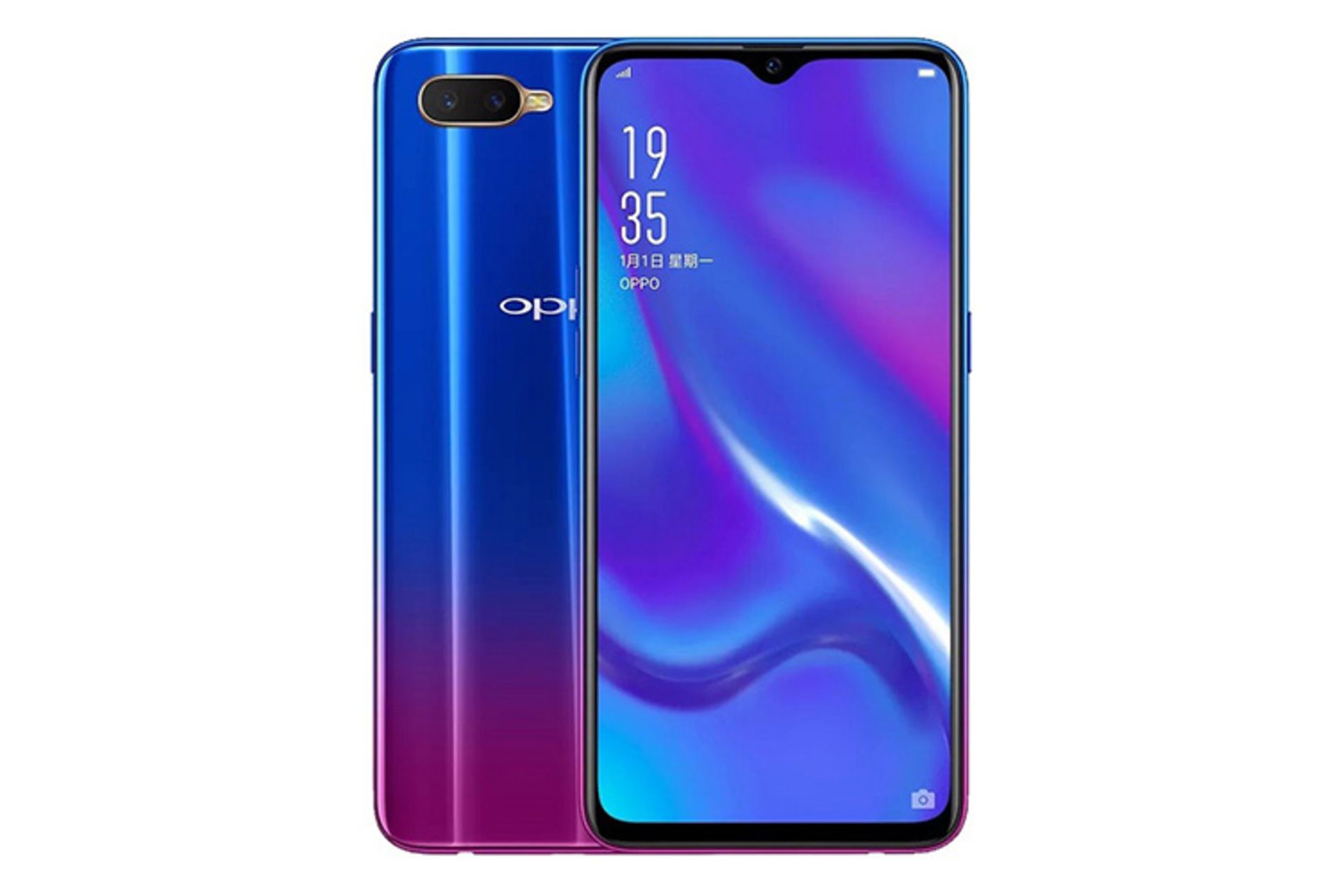 Oppo K1