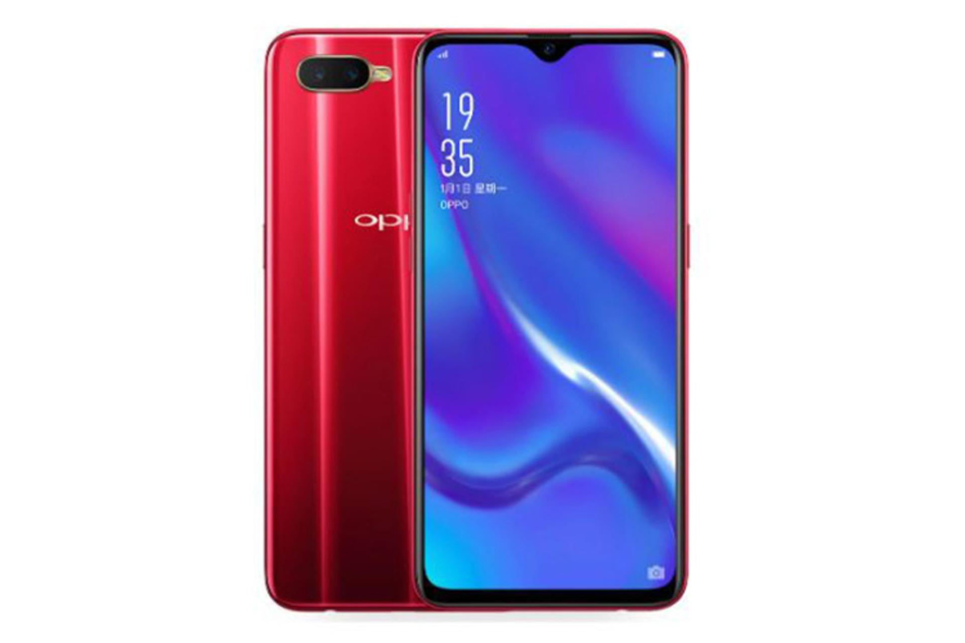 Oppo K1