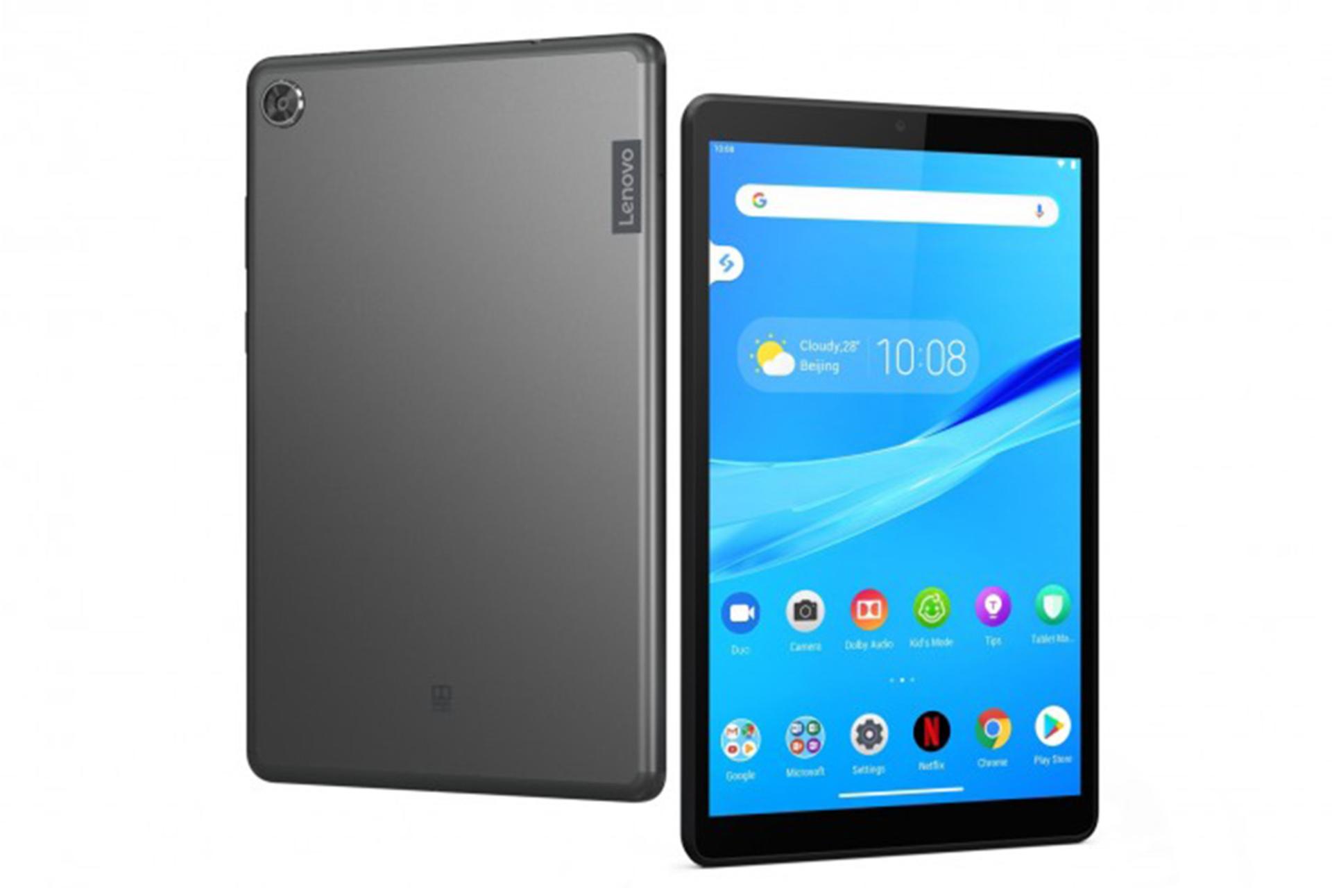 Lenovo Tab M8 / لنوو تب ام ۸