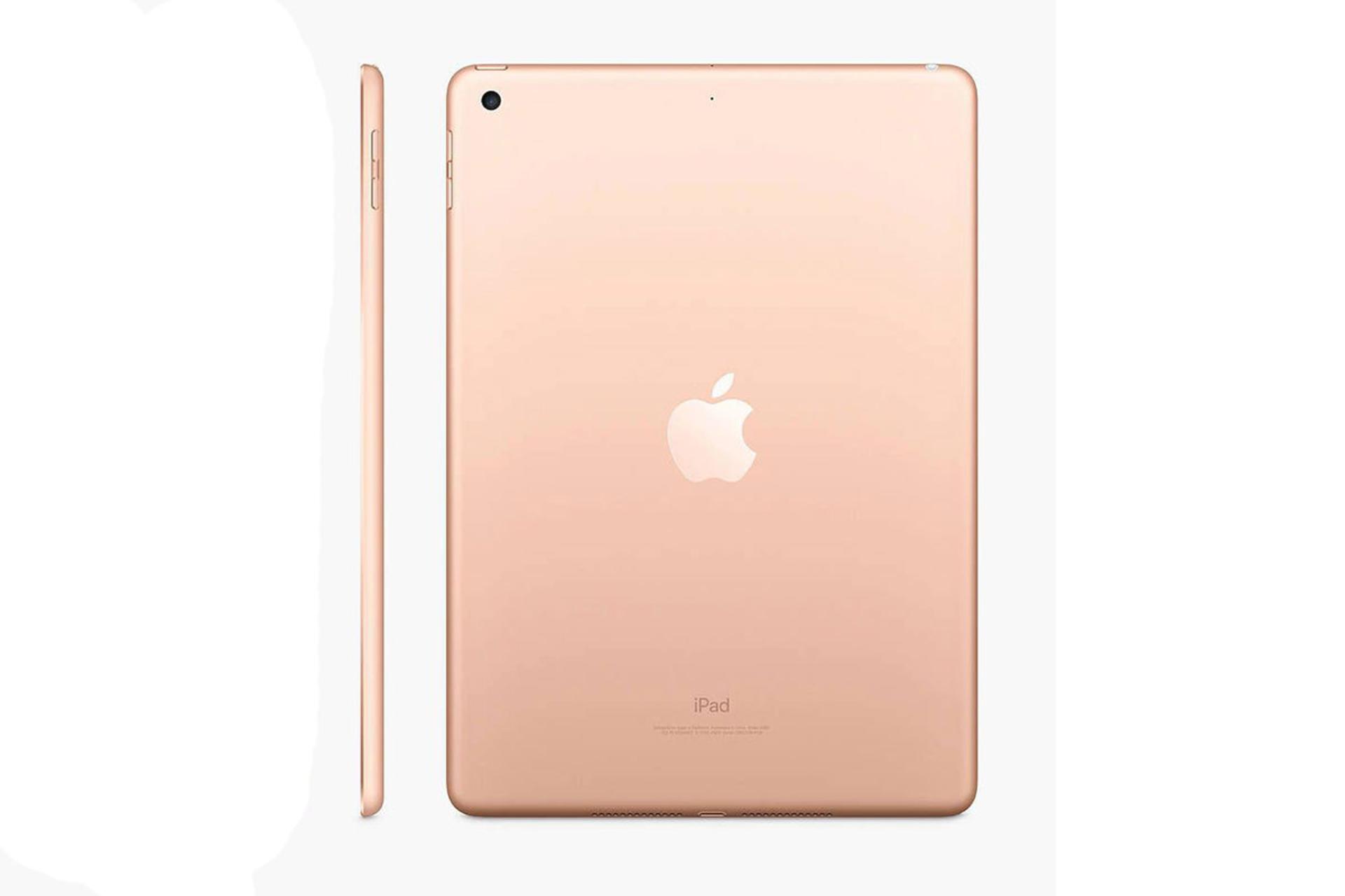 Apple iPad 9.7
