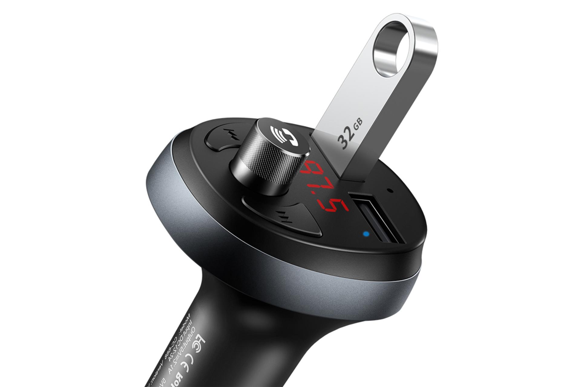 پشتیبانی از فلش مموری udisk شارژر مک دودو CC-688