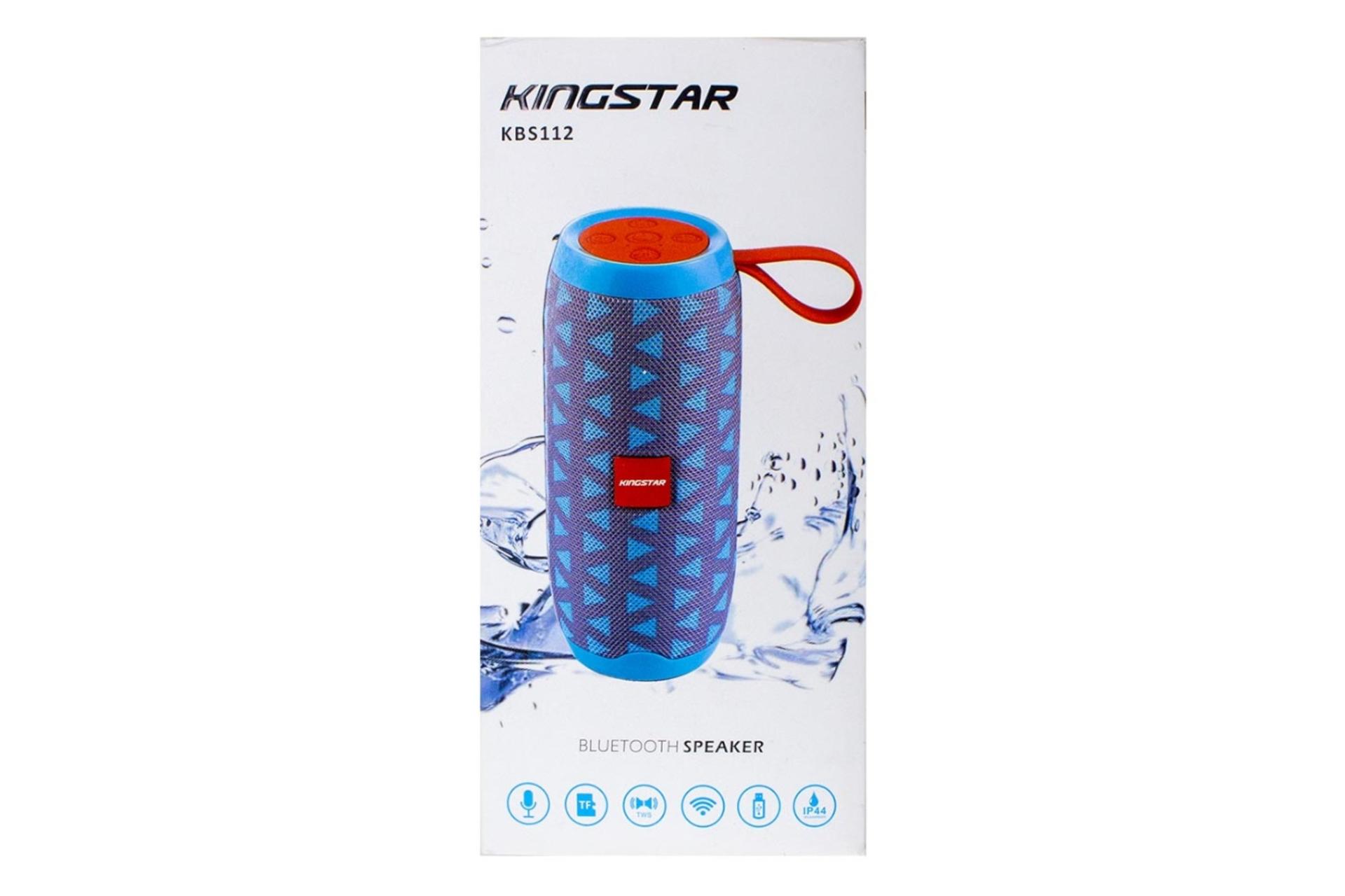 جعبه اسپیکر کینگ استار KingStar KBS112