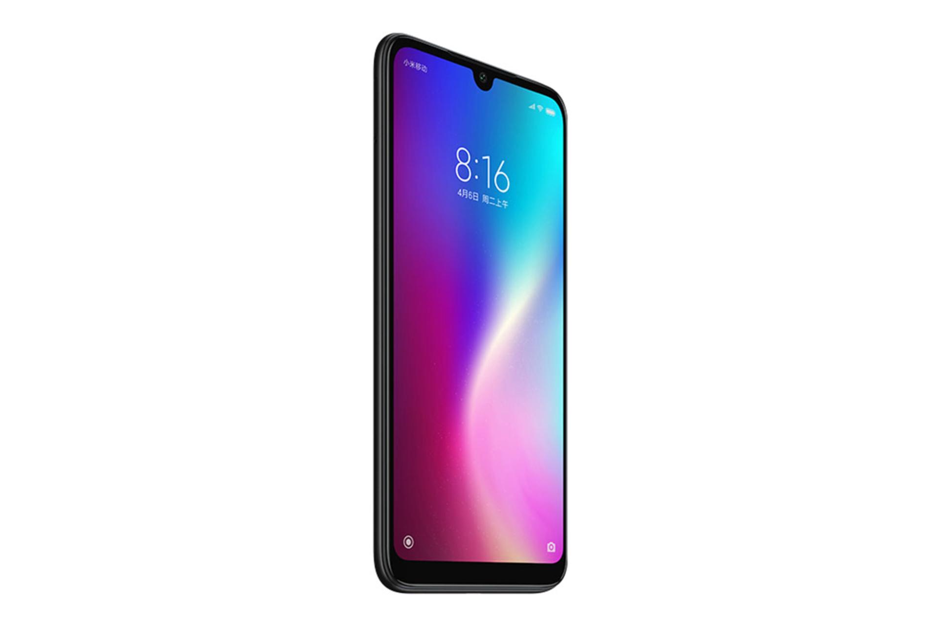 شیائومی ردمی 7 / Xiaomi Redmi 7
