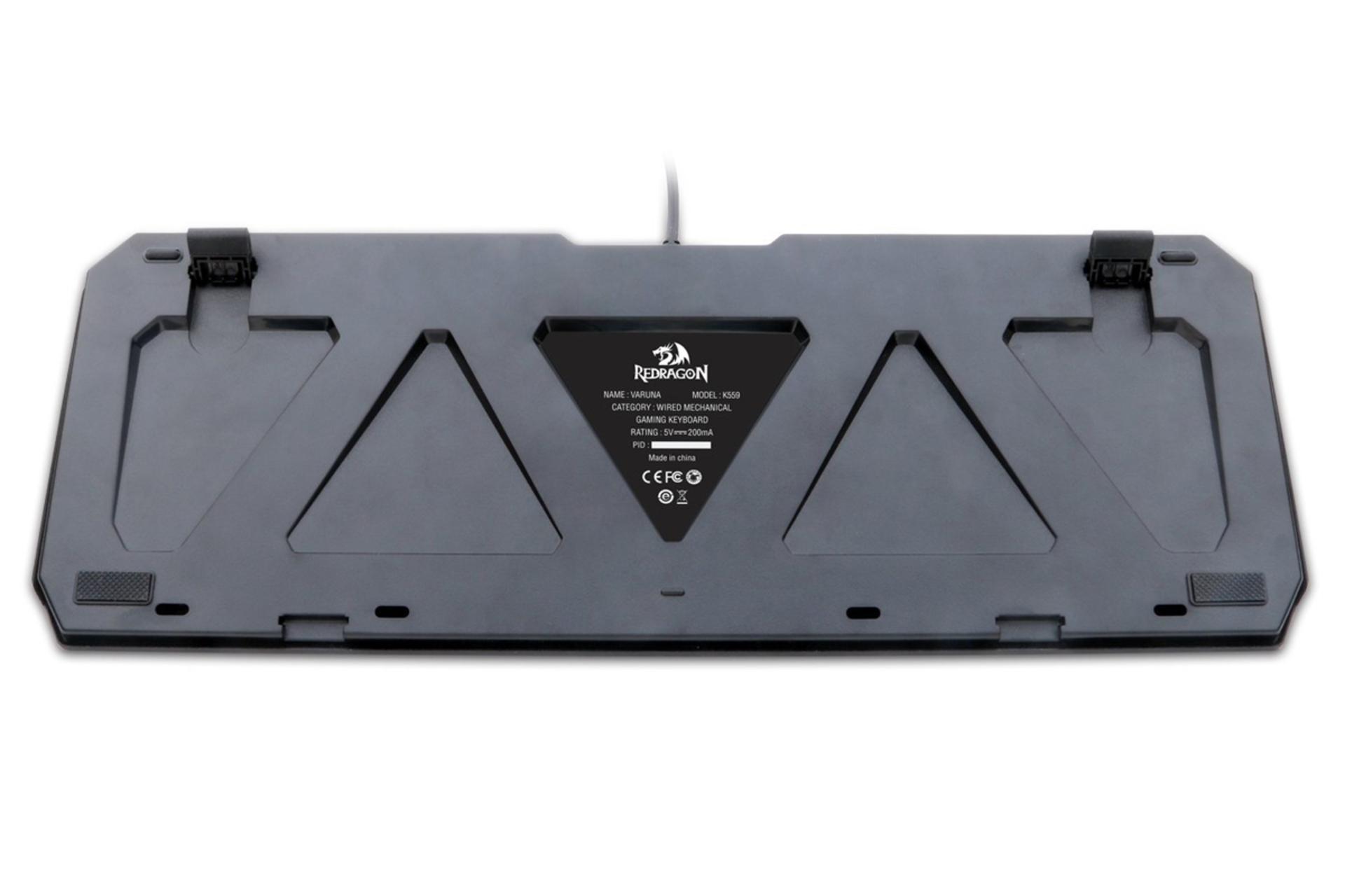 نمای پشت کیبورد ردراگون VARUNA K559