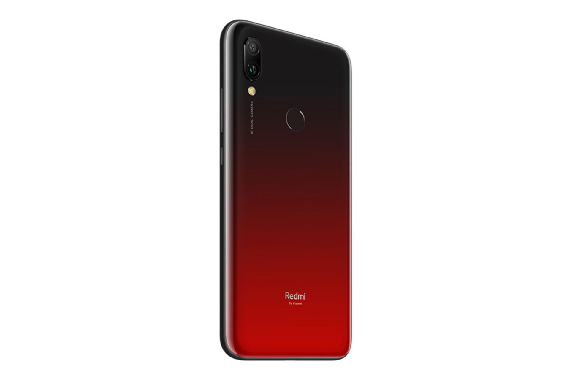 شیائومی ردمی 7 / Xiaomi Redmi 7