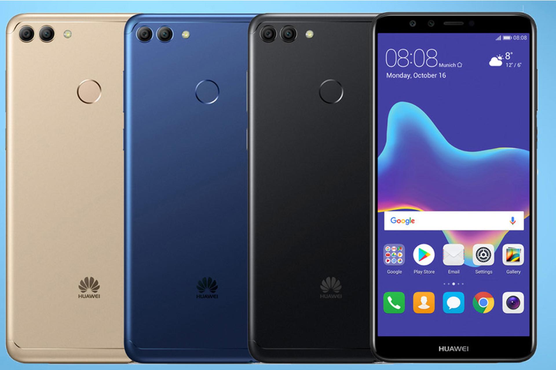  Y9 هواوی نسخه 2018-0