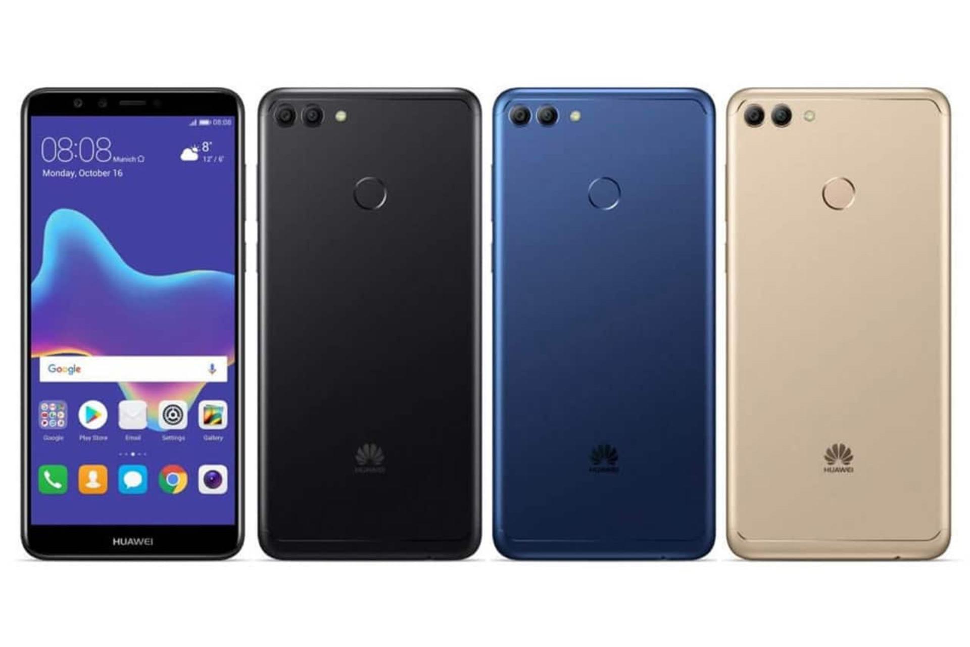  Y9 هواوی نسخه 2018-1