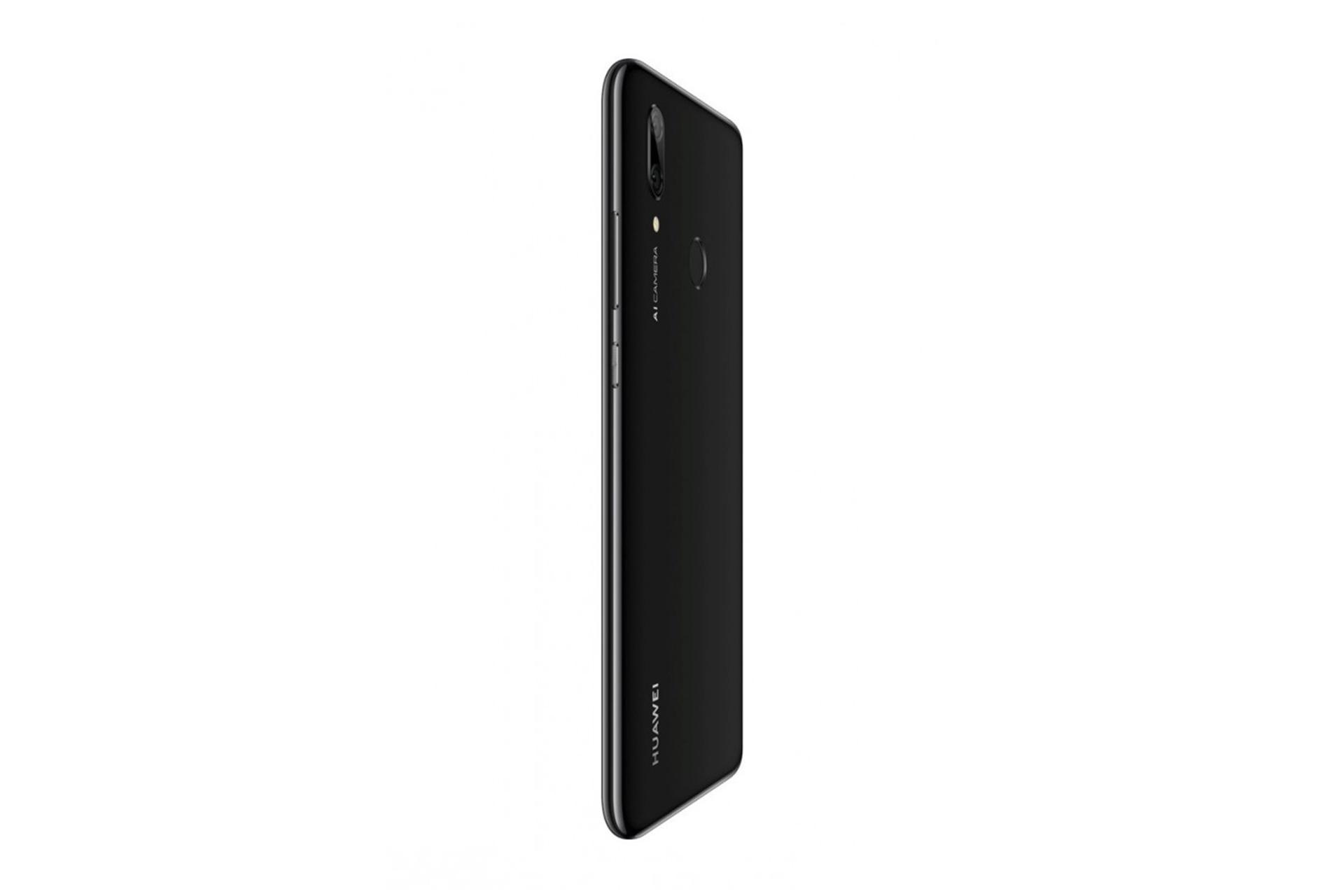 هواوی P اسمارت 2019