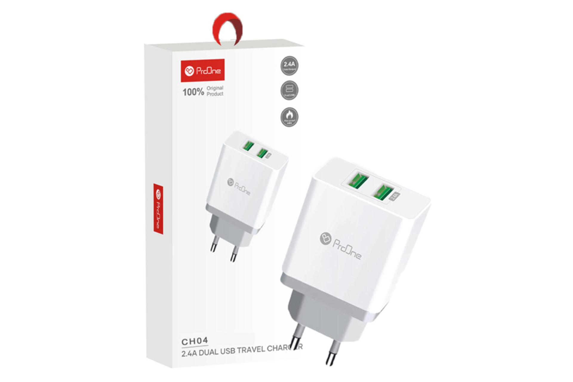 جعبه شارژر پرو وان PWC515