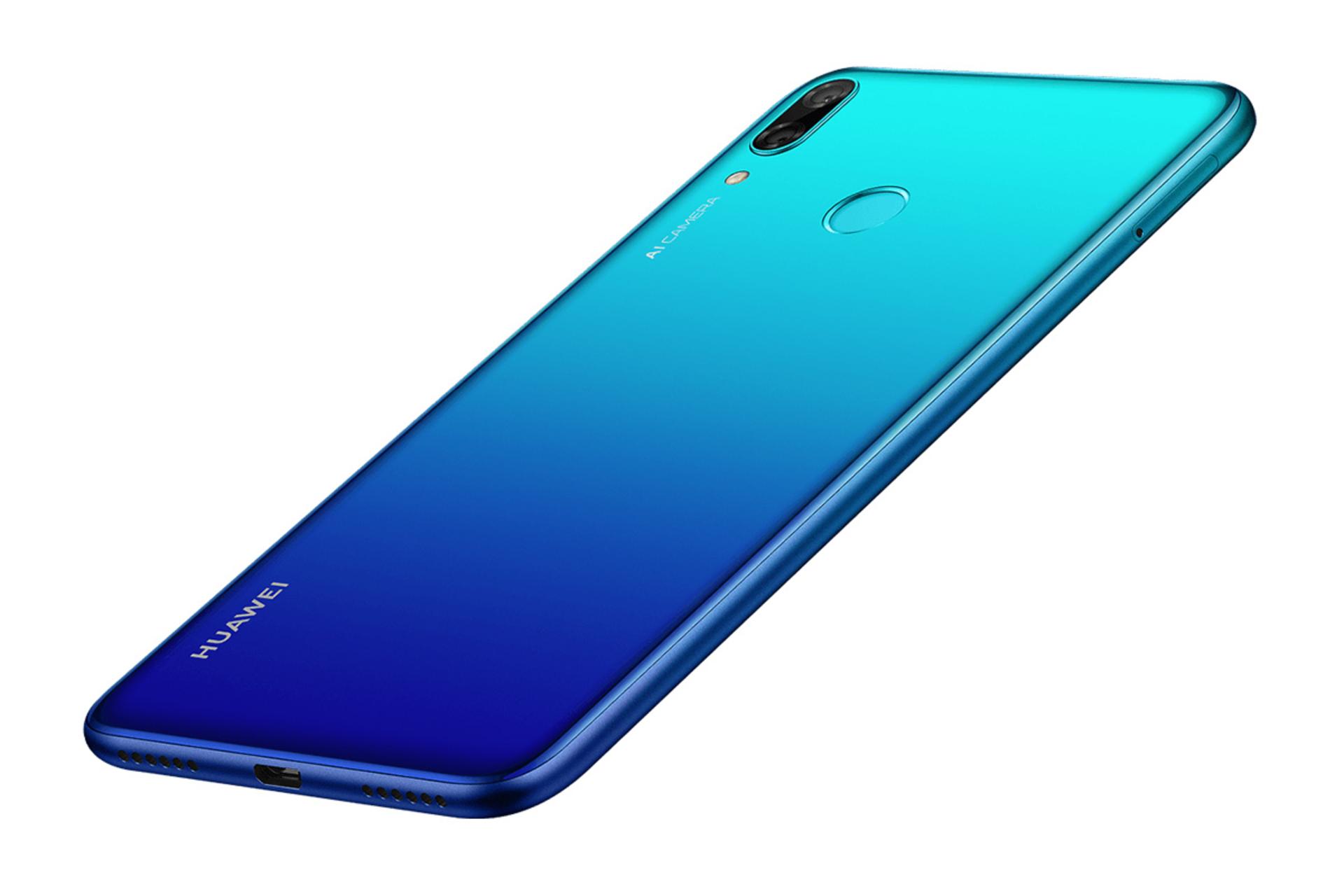Huawei Y7 2019