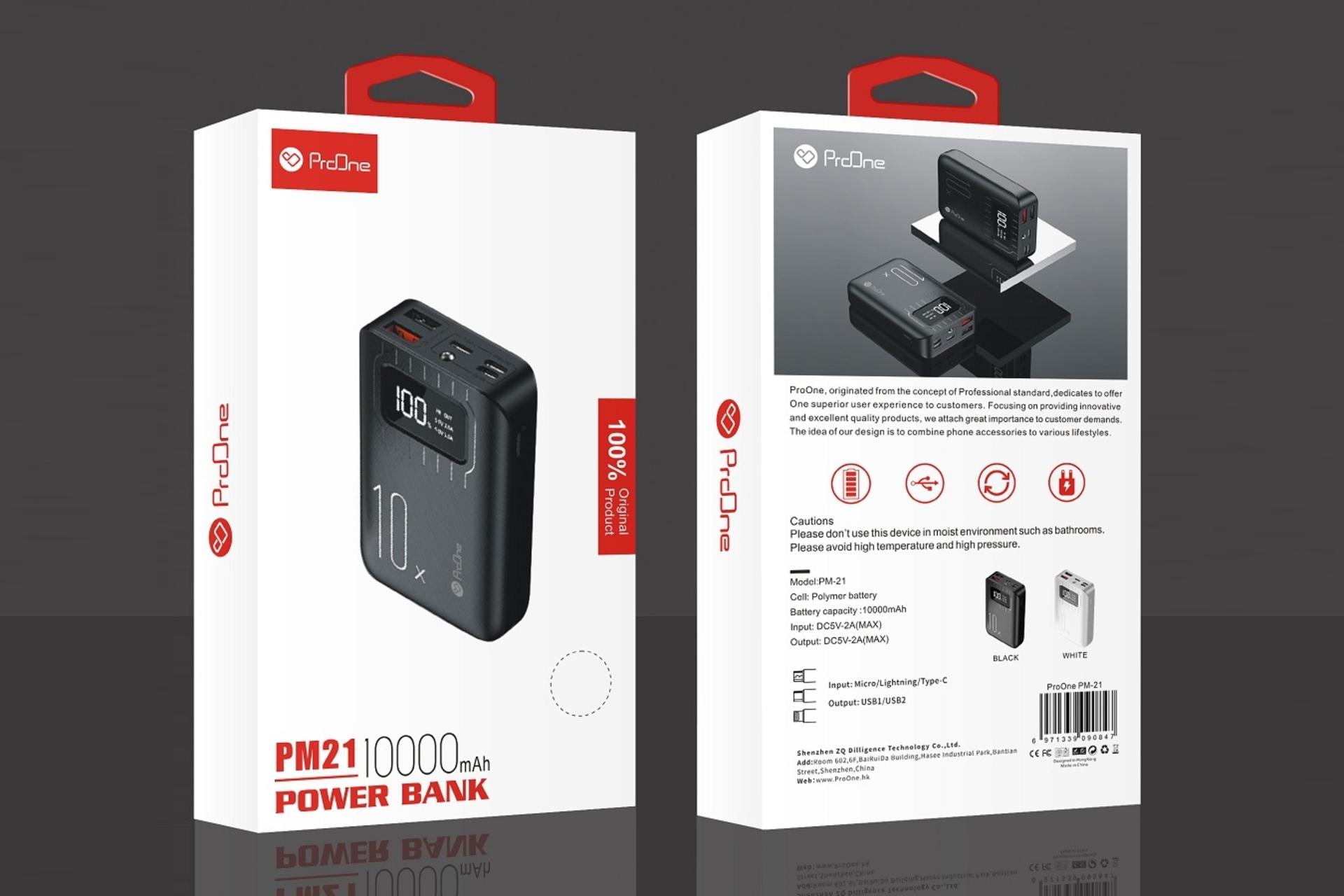جعبه پاور بانک پرو وان ProOne PM21 10000mAh با ظرفیت 10000 میلی‌آمپر ساعت