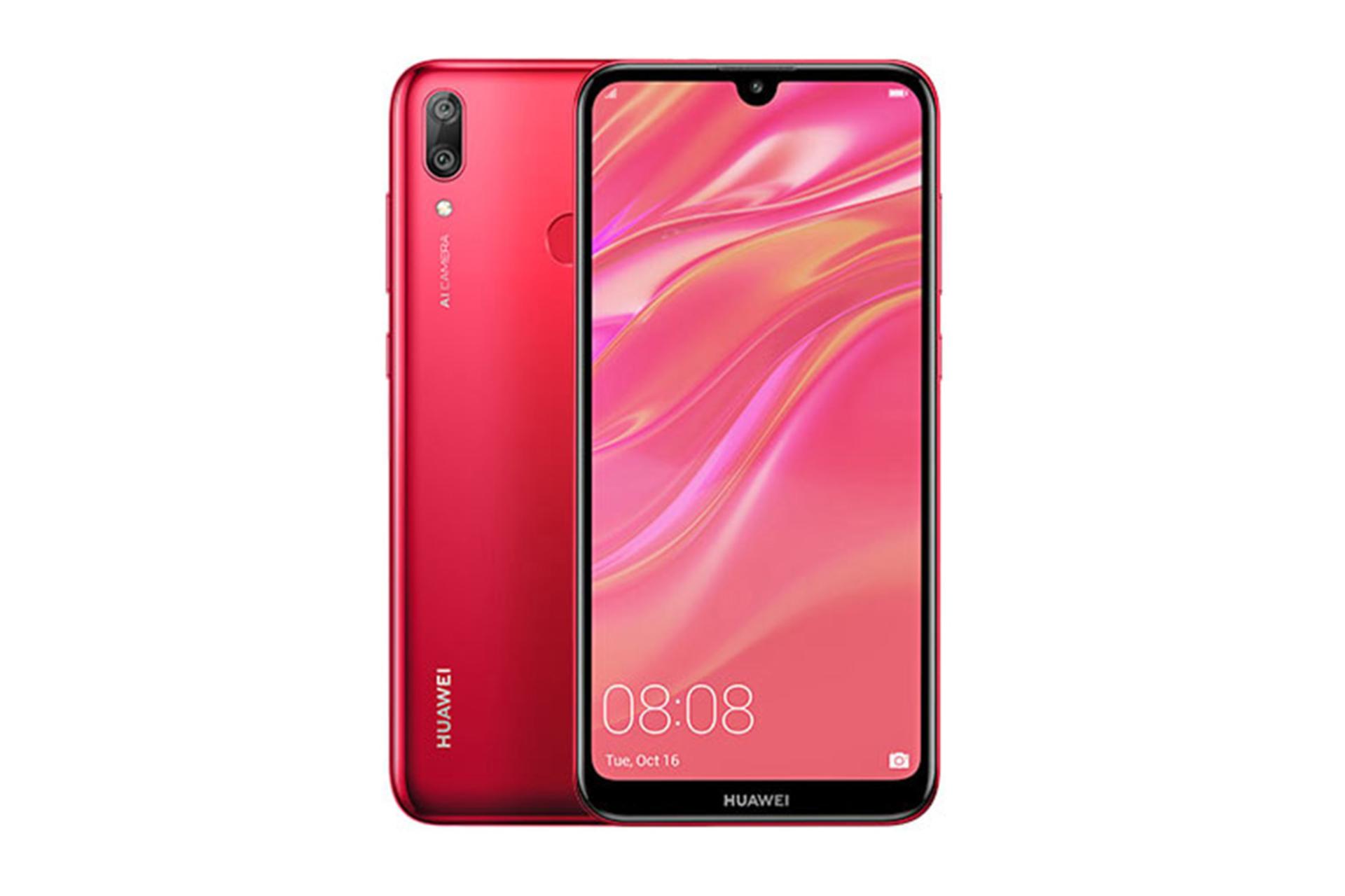 Huawei Y7 2019