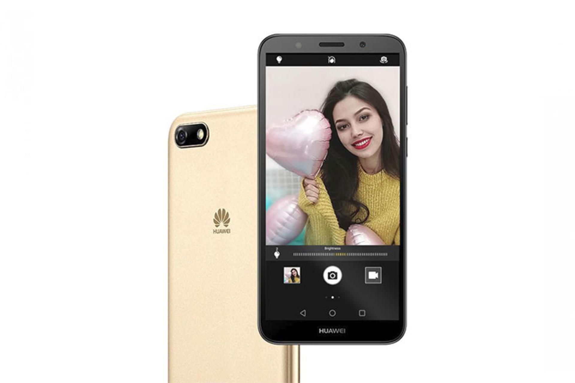 Huawei Y5 Prime 2018