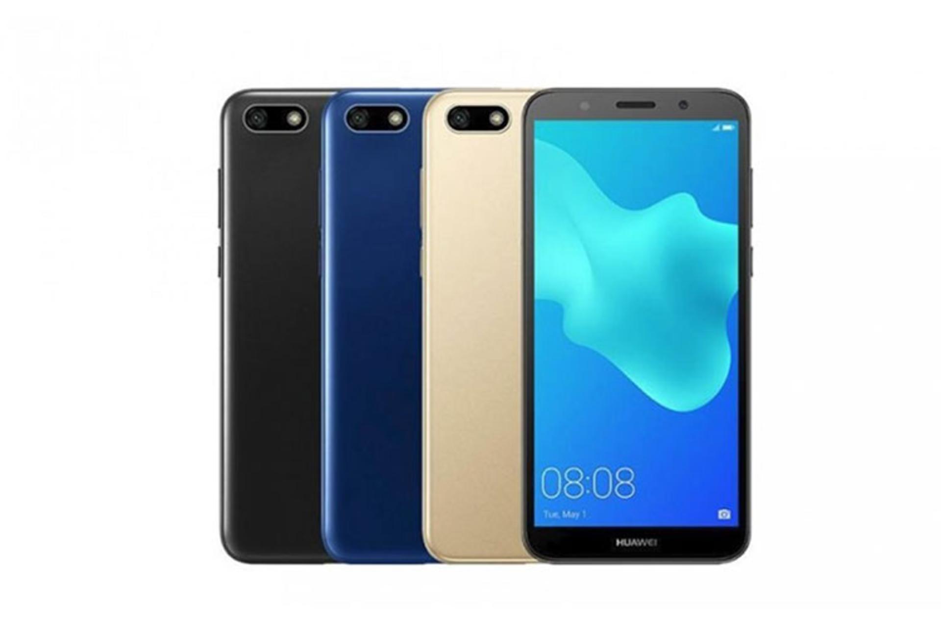 Huawei Y5 Prime 2018