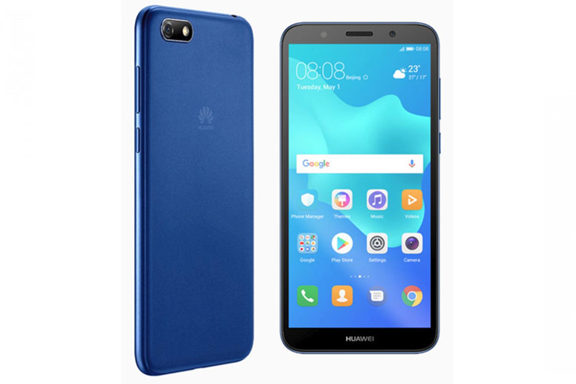Huawei Y5 Prime 2018