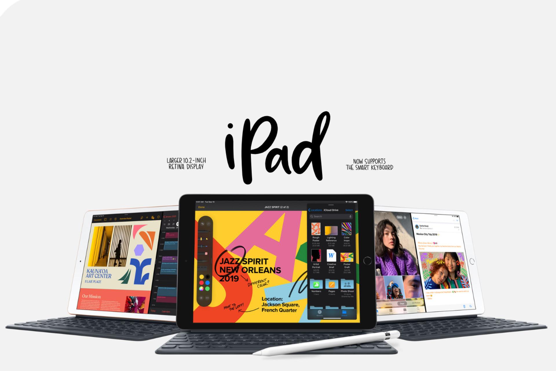 قیمت تبلت آیپد 10.2 اپل نسخه 2019 | Apple iPad 10.2 2019 قیمت تبلت آیپد 10.2 اپل نسخه 2019 | Apple iPad 10.2 2019