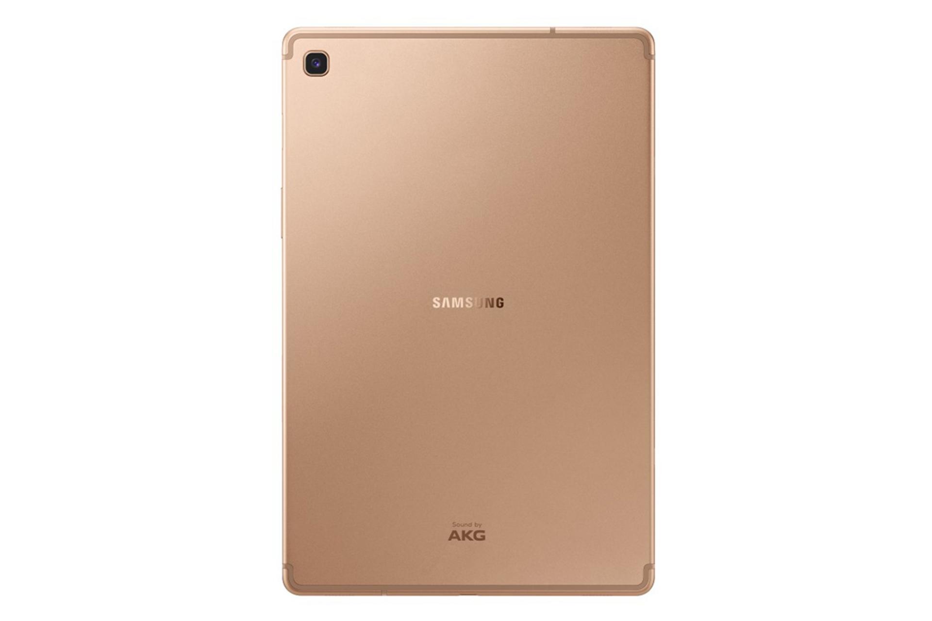 Samsung Galaxy Tab S5e