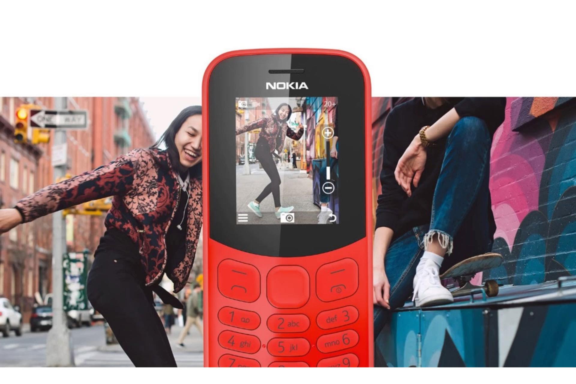 نوکیا 130 نسخه 2017-2