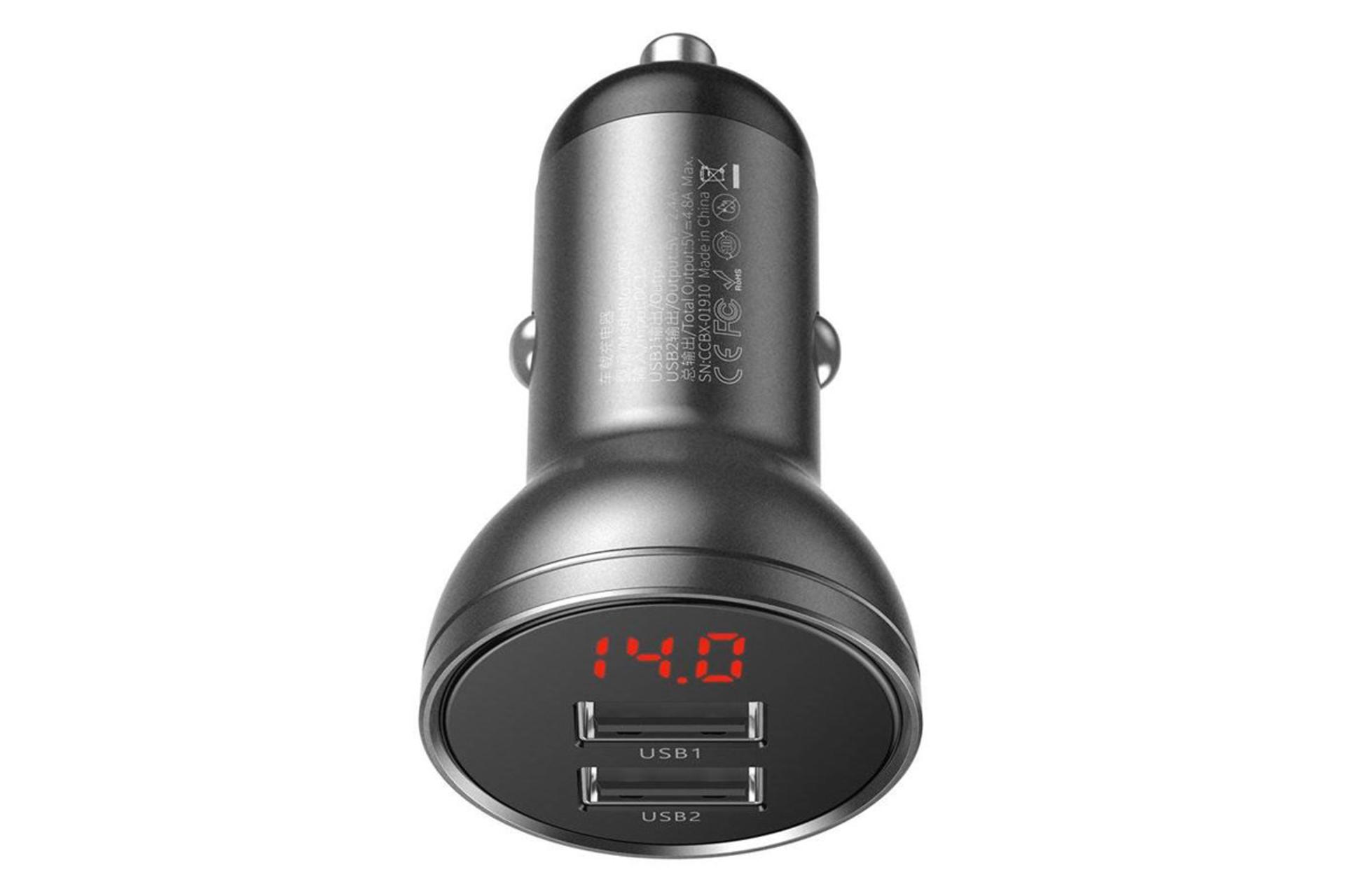 درگاه خروجی شارژر باسئوس CCBX-0G