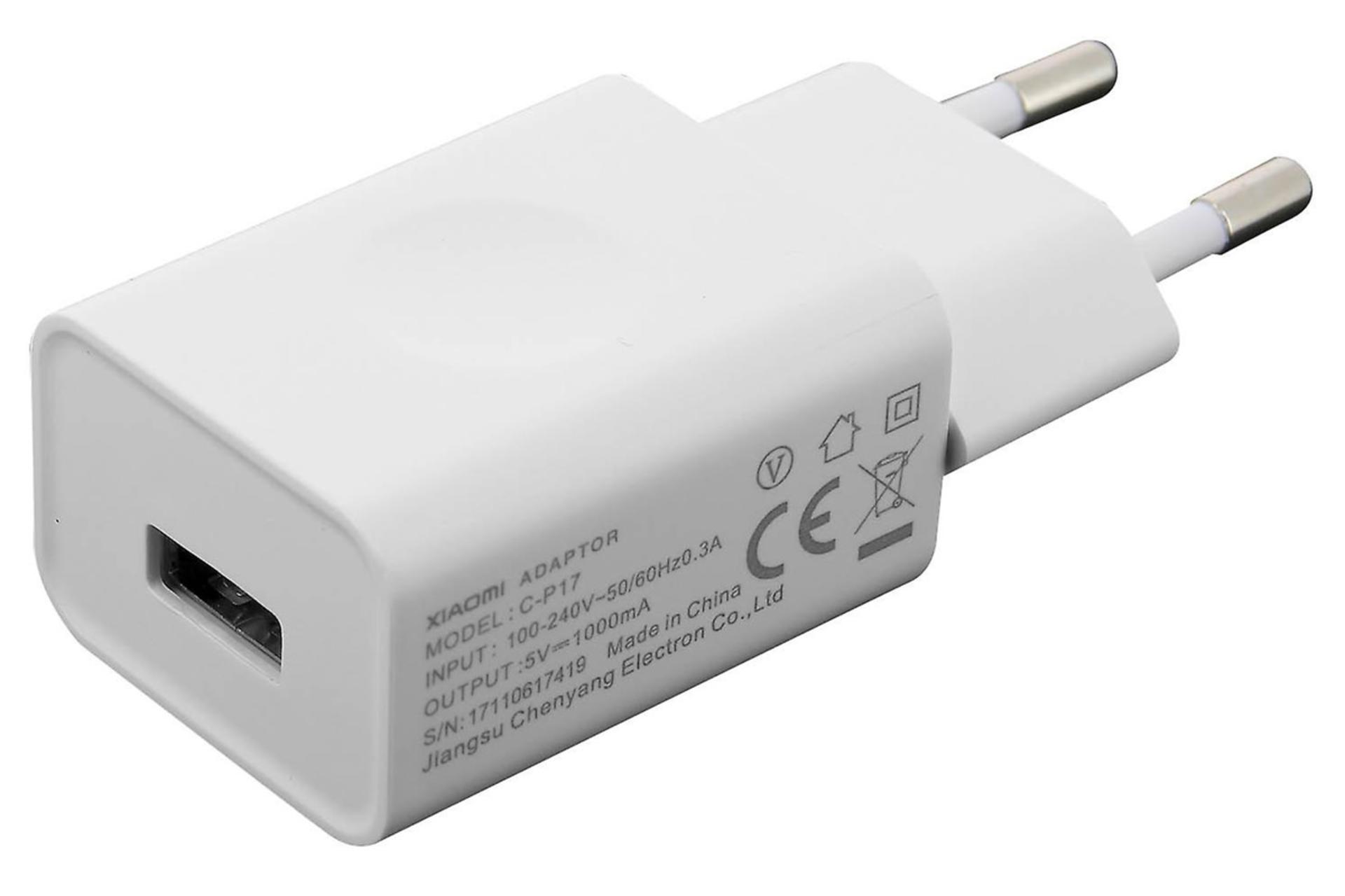 درگاه شارژر شیائومی C-P17