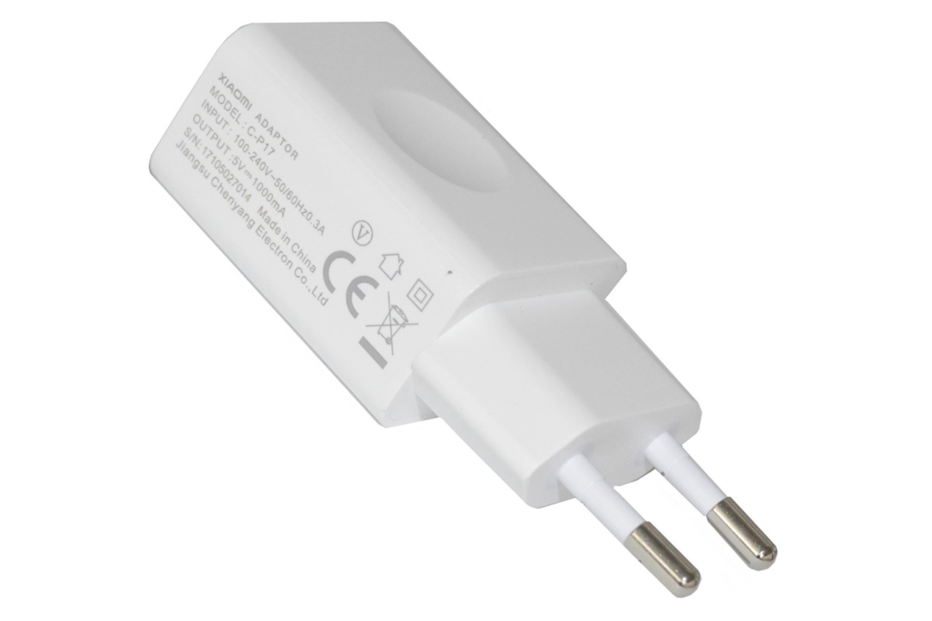 نمای جانبی شارژر شیائومی C-P17