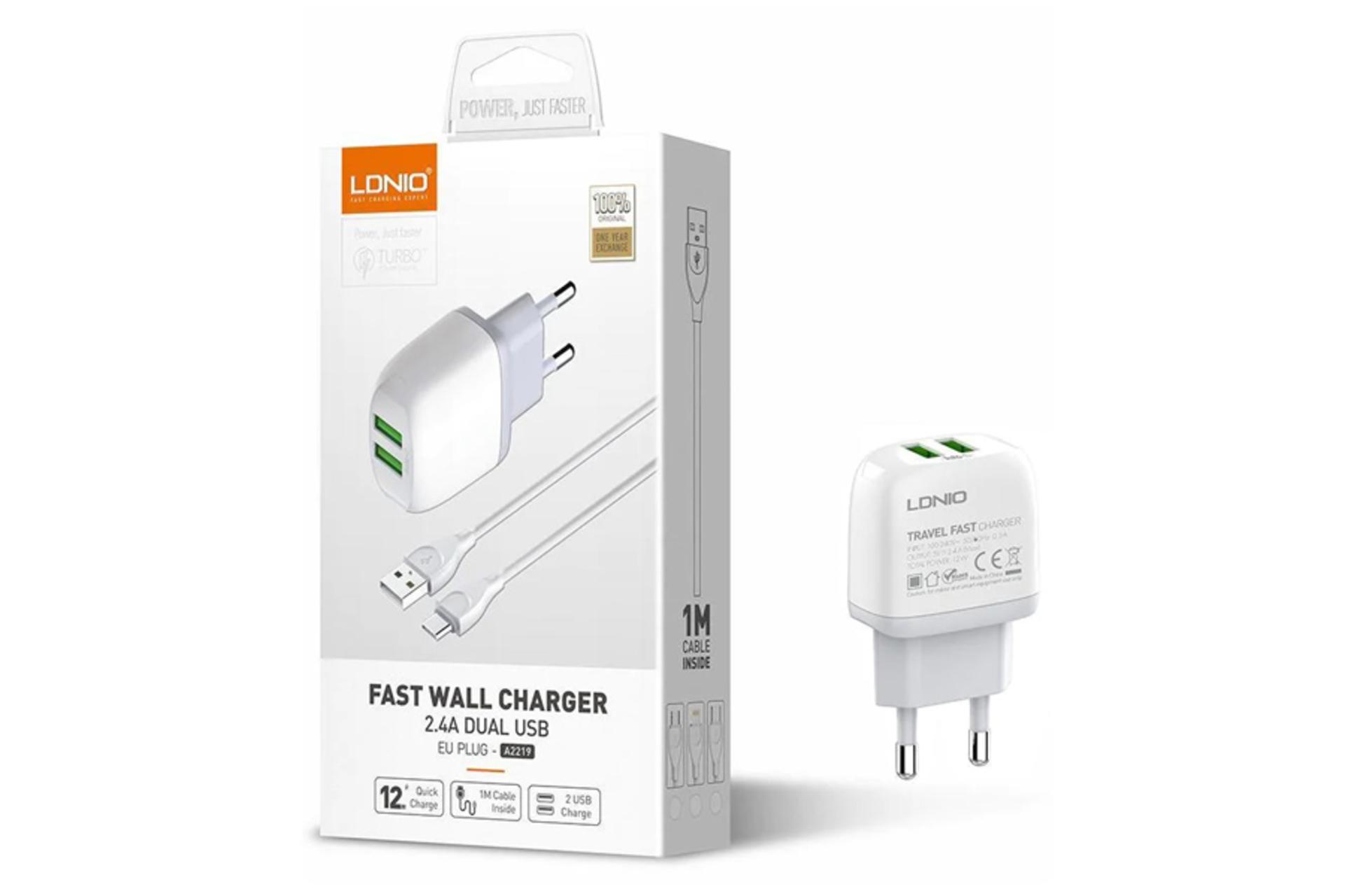 جعبه شارژر الدینیو A2219