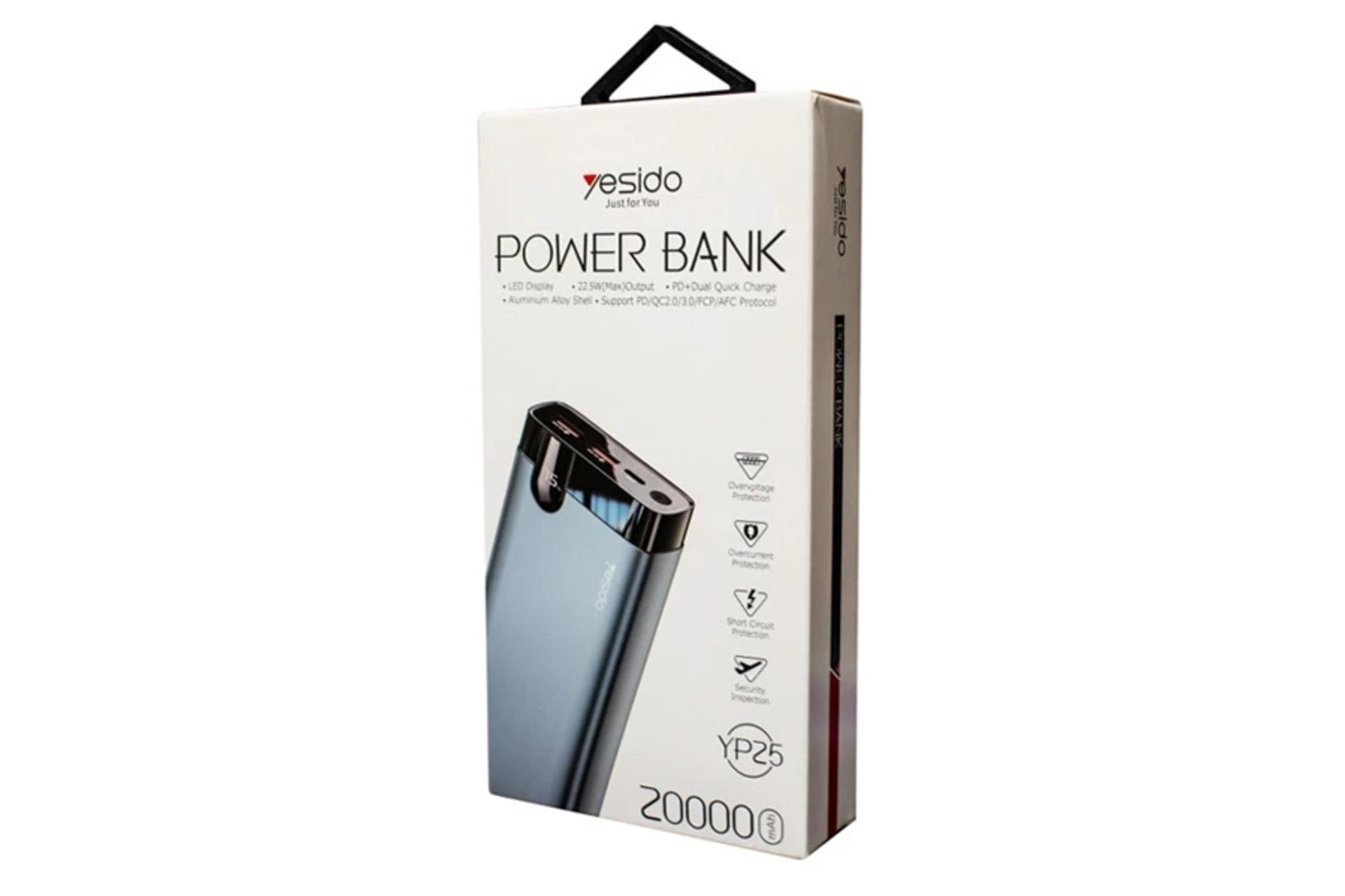 جعبه پاور بانک یسیدو YP25