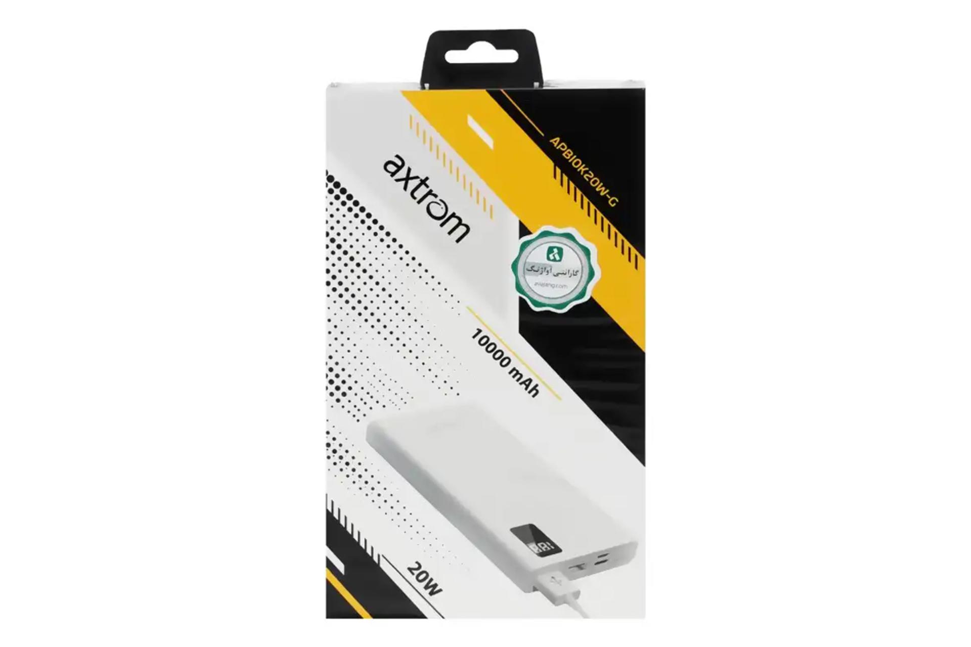 جعبه پاور بانک اکستروم APB10K20W