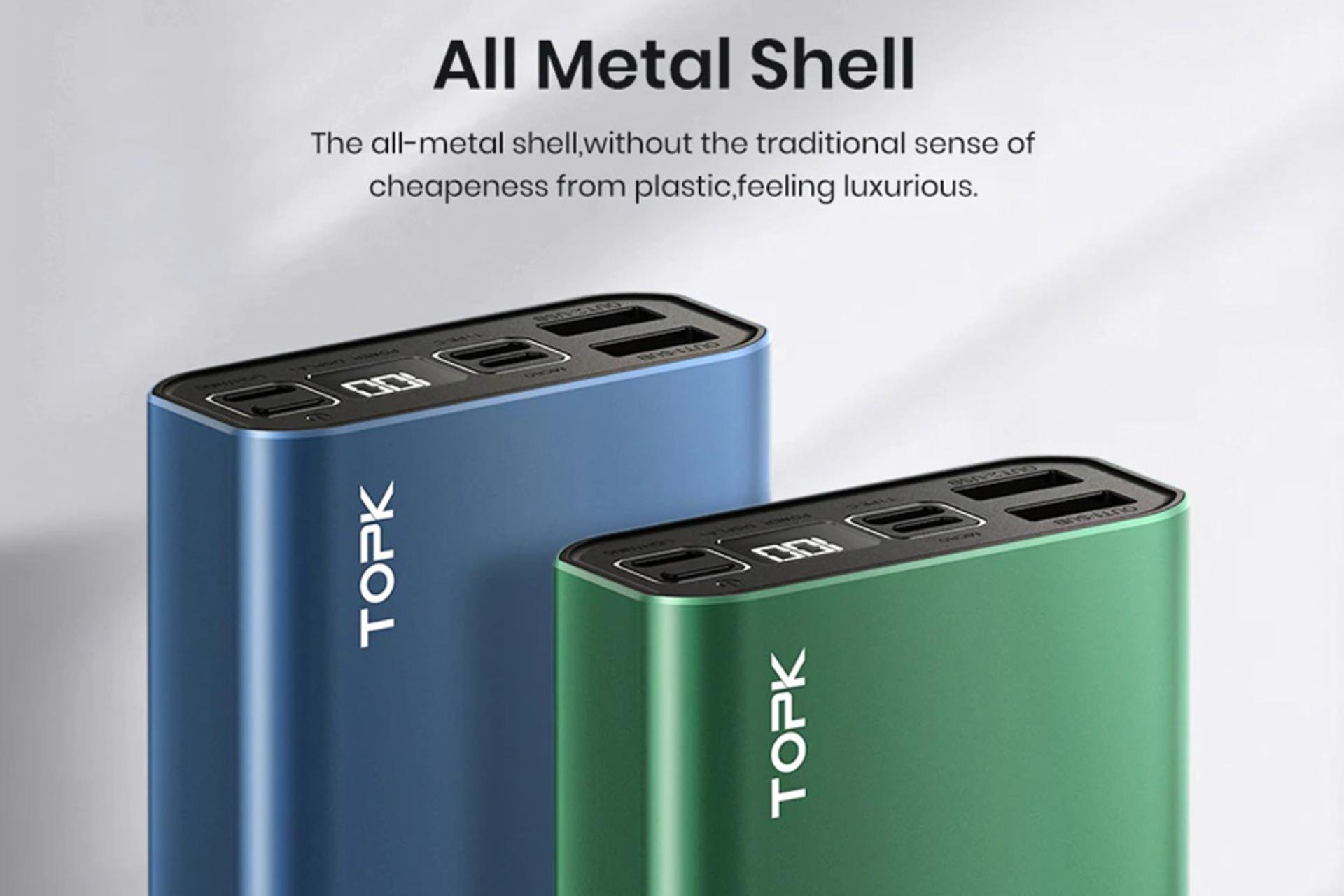 جنس بدنه فلزی پاور بانک تاپکی I2006 