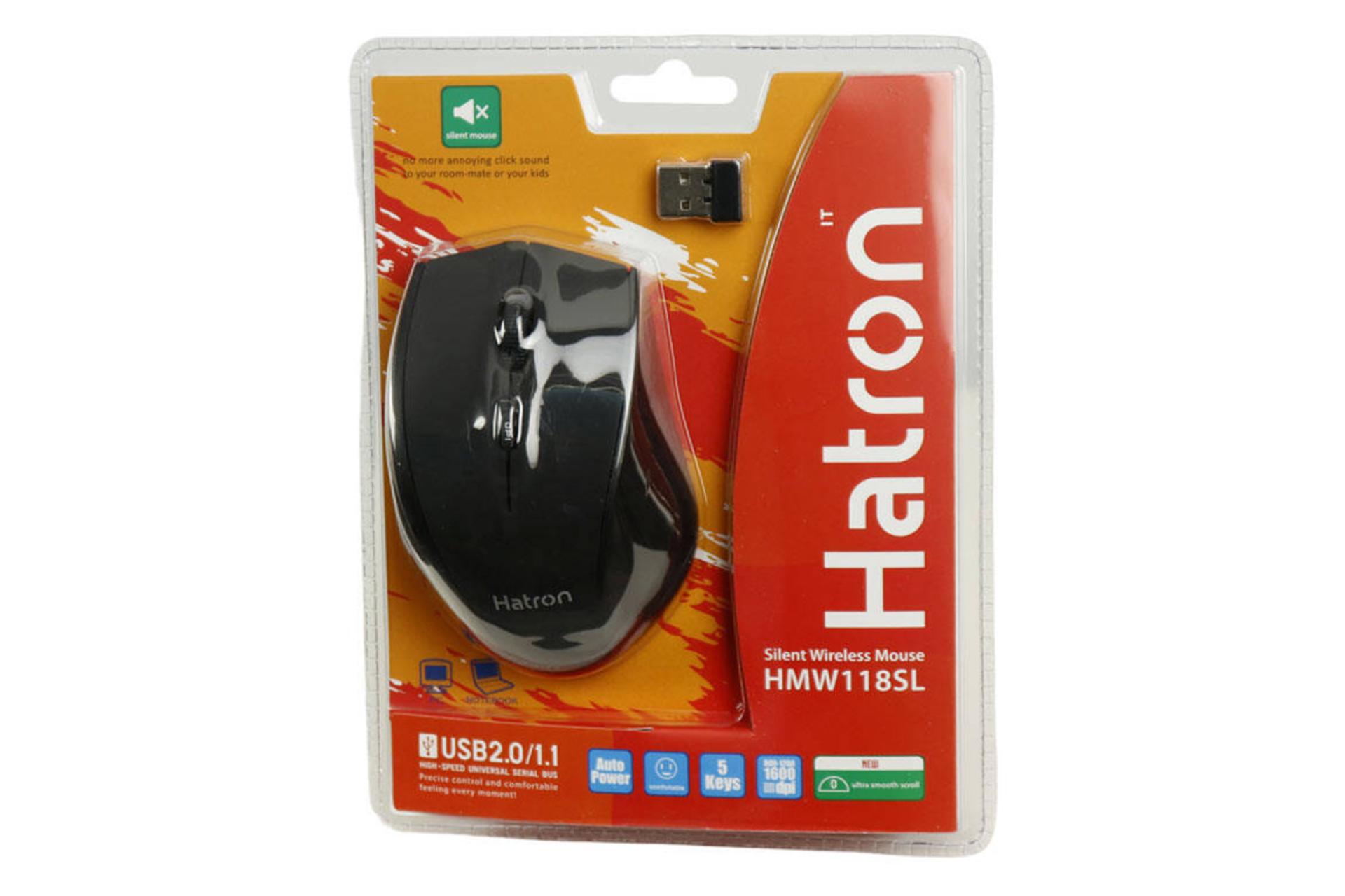 ماوس هترون HMW118SL