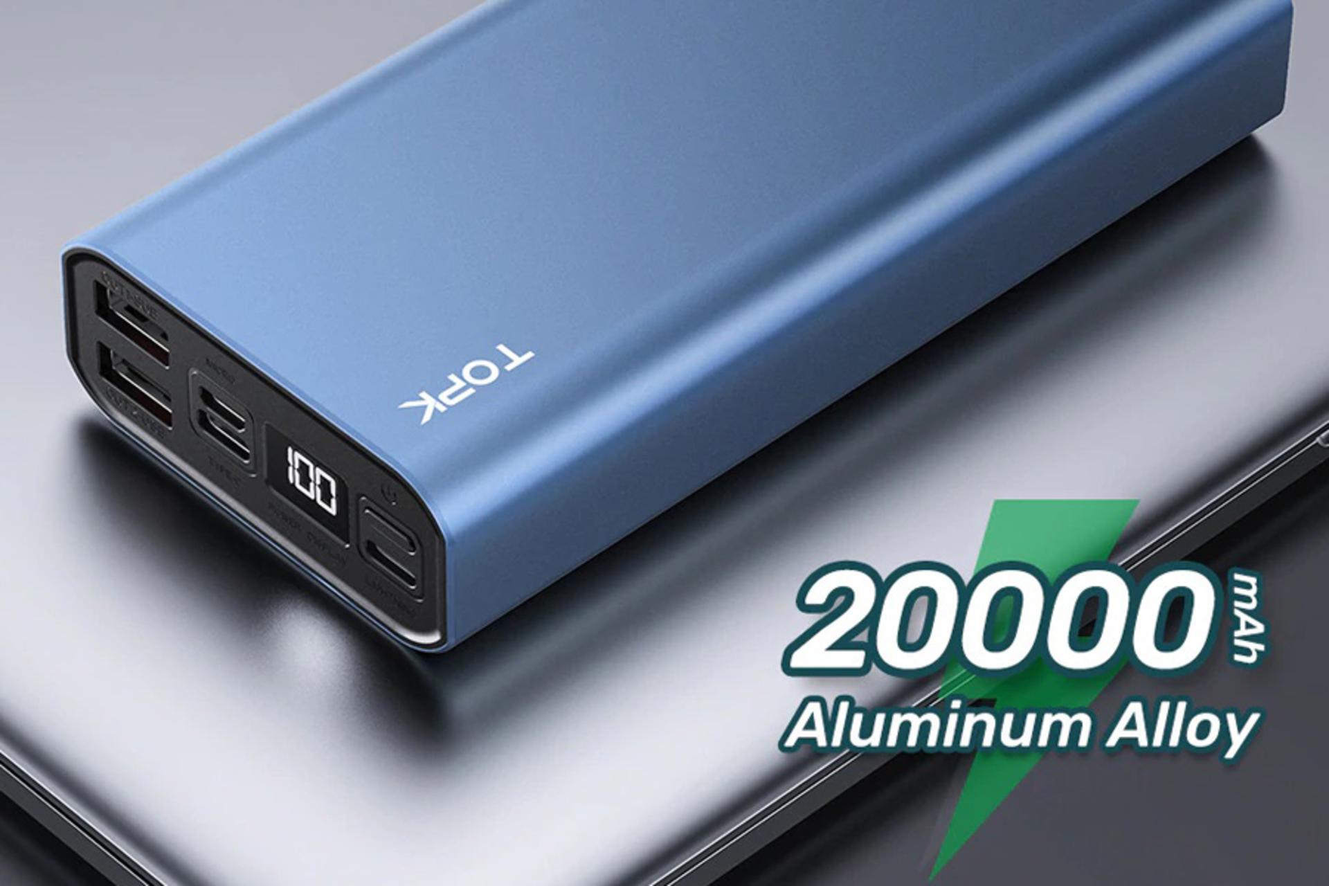 پاور بانک تاپکی I2006 با ظرفیت 20000 میلی آمپر ساعت