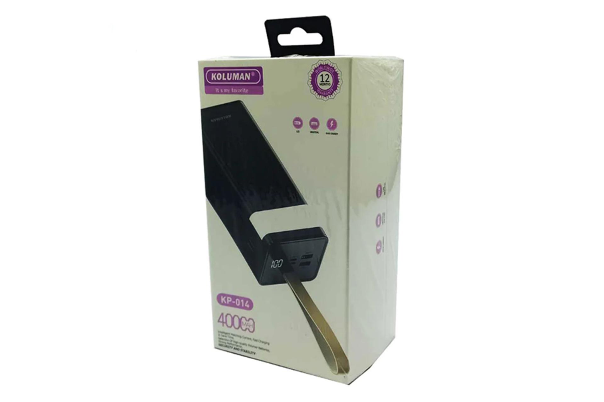 جعبه پاور بانک کلومن KP-014