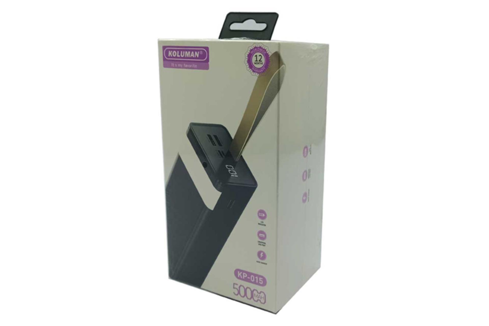 جعبه پاور بانک کلومن KP-015