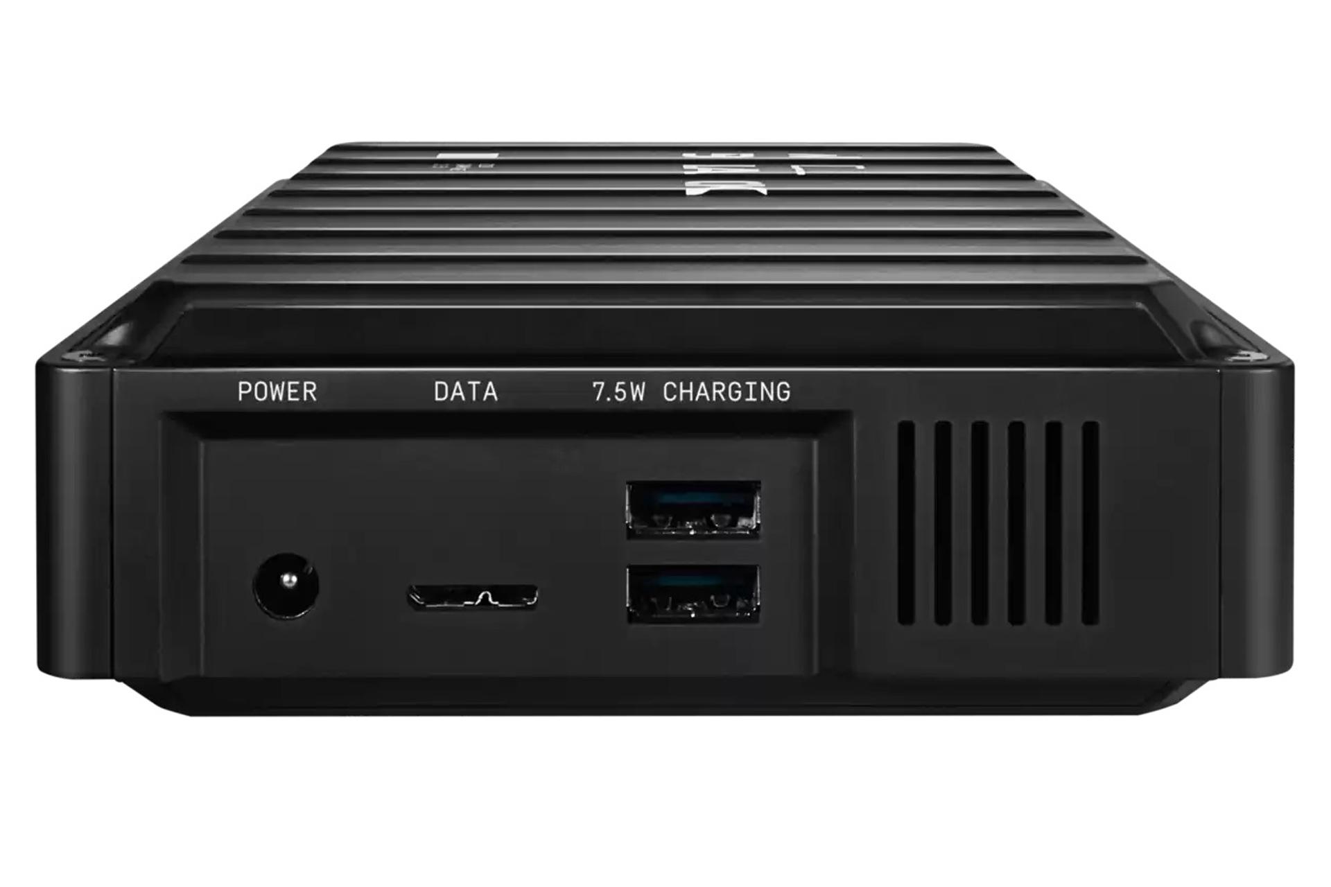 پورت های هارد دیسک اکسترنال وسترن دیجیتال WD_BLACK D10