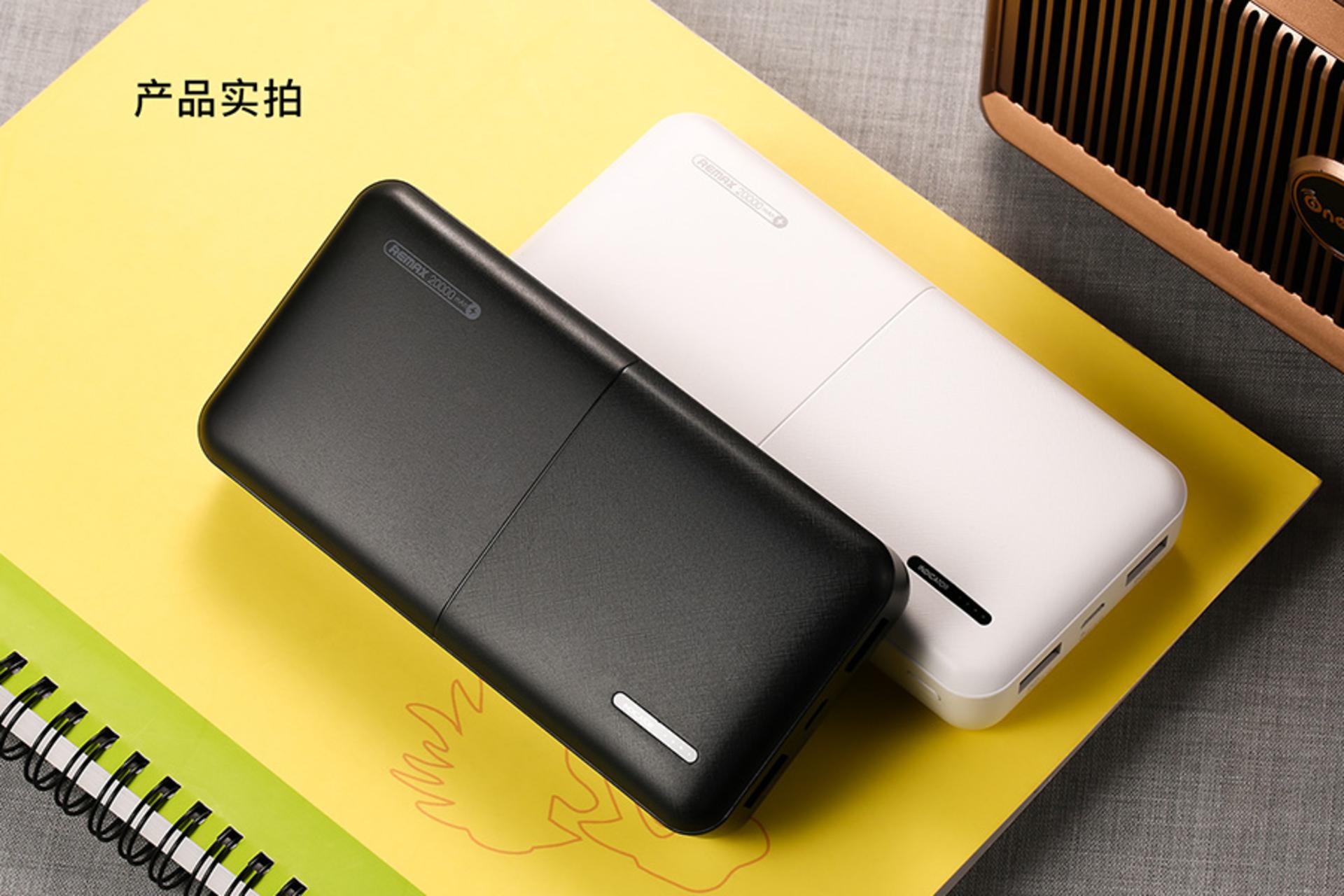 Remax Linon 2 RPP-136 / ریمکس لینون