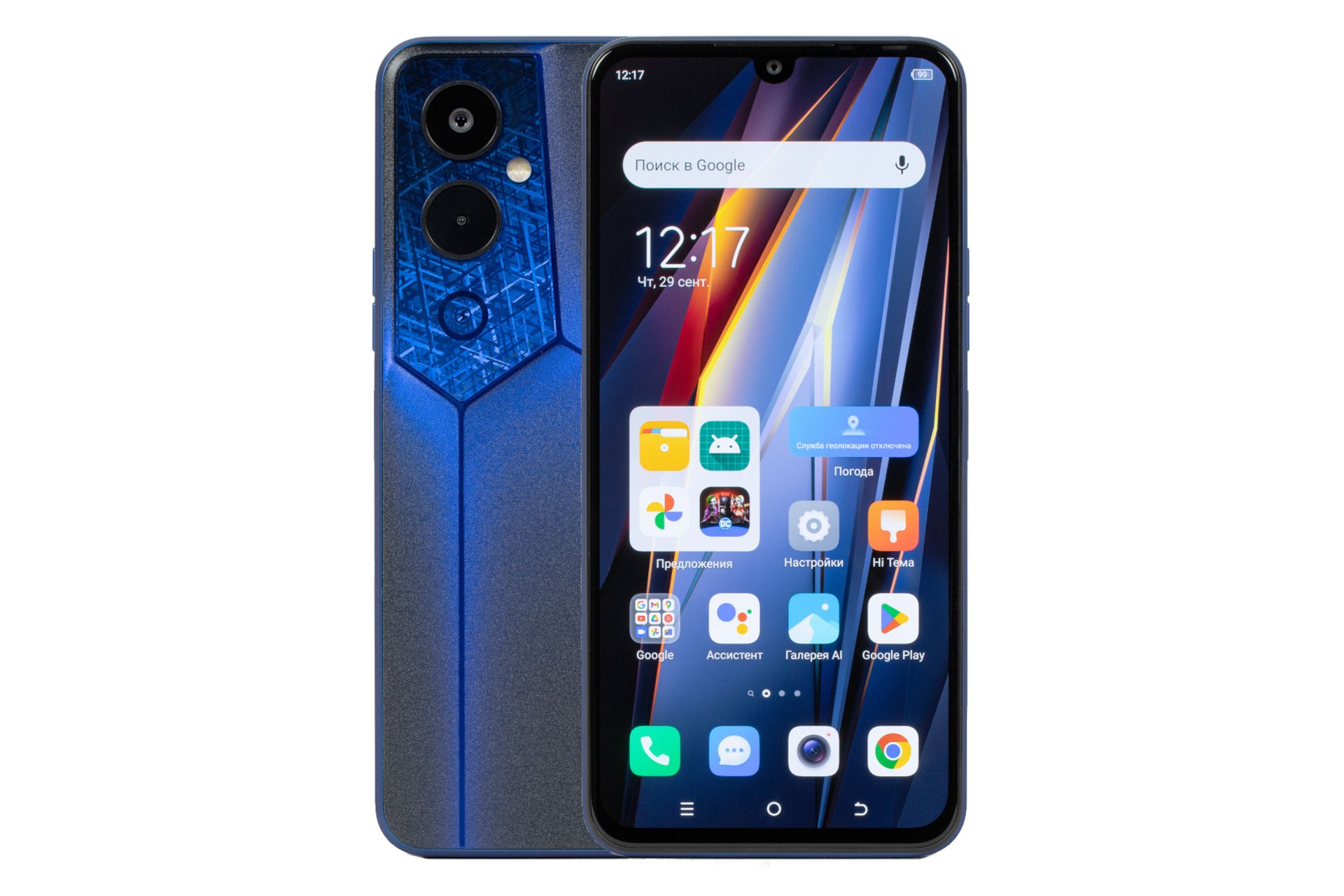 گوشی موبایل Pova 4 پرو تکنو / Tecno Pova 4 Pro