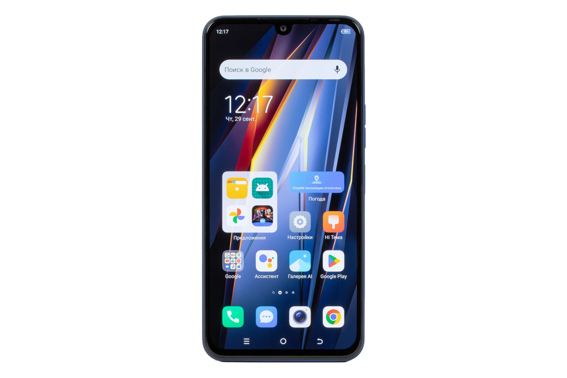 پنل جلو گوشی موبایل Pova 4 پرو تکنو / Tecno Pova 4 Pro