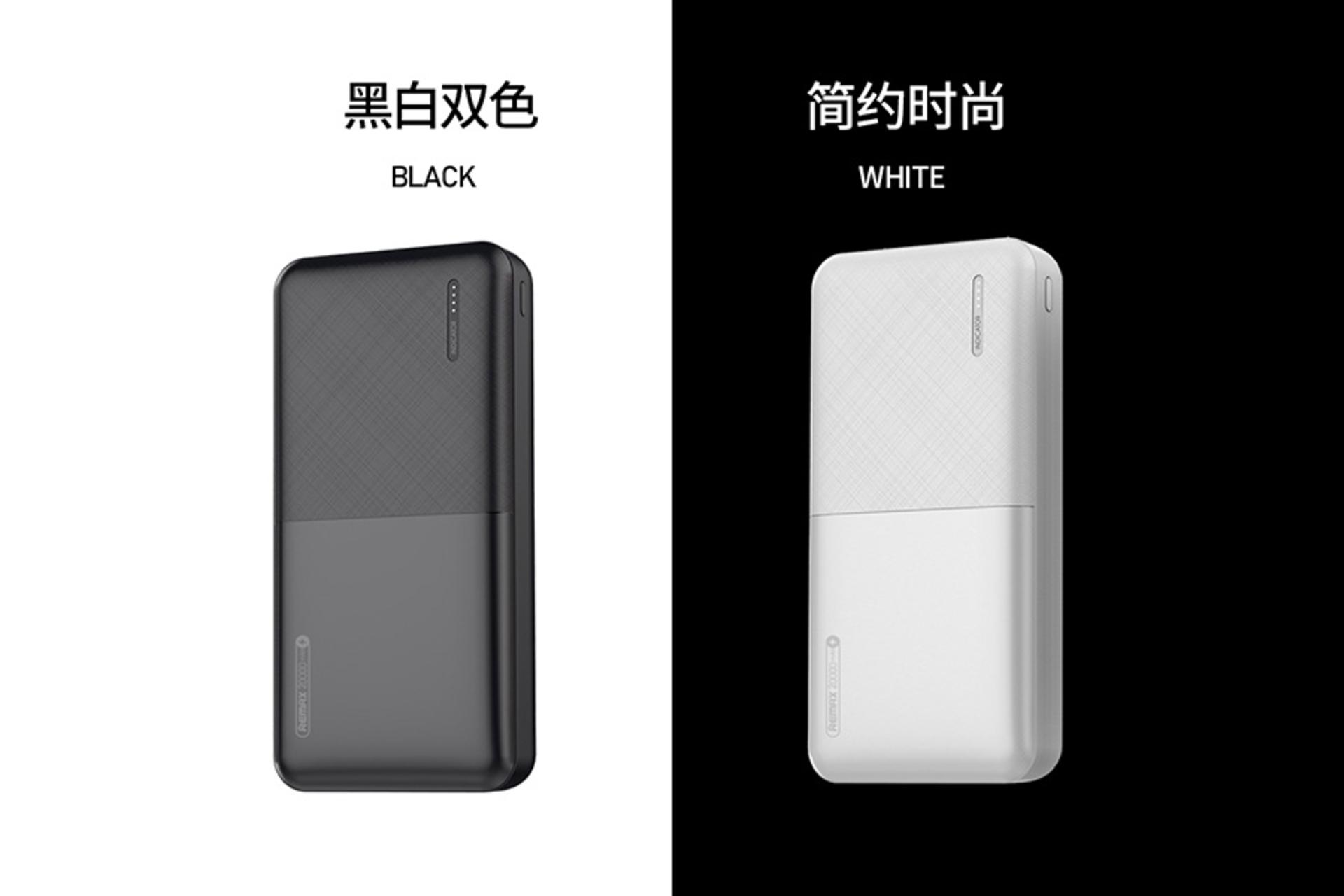 Remax Linon 2 RPP-136 / ریمکس لینون