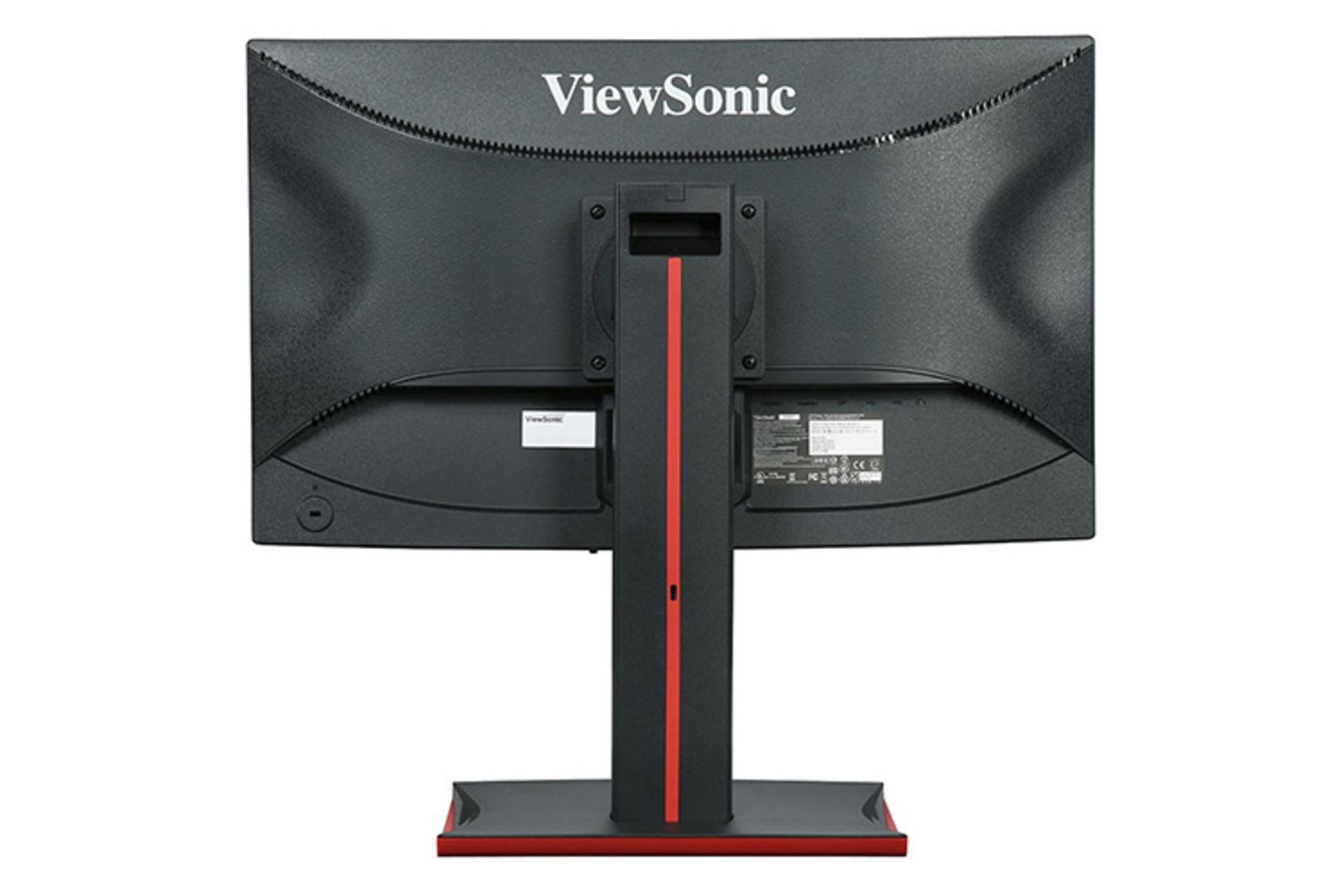 ViewSonic XG2401