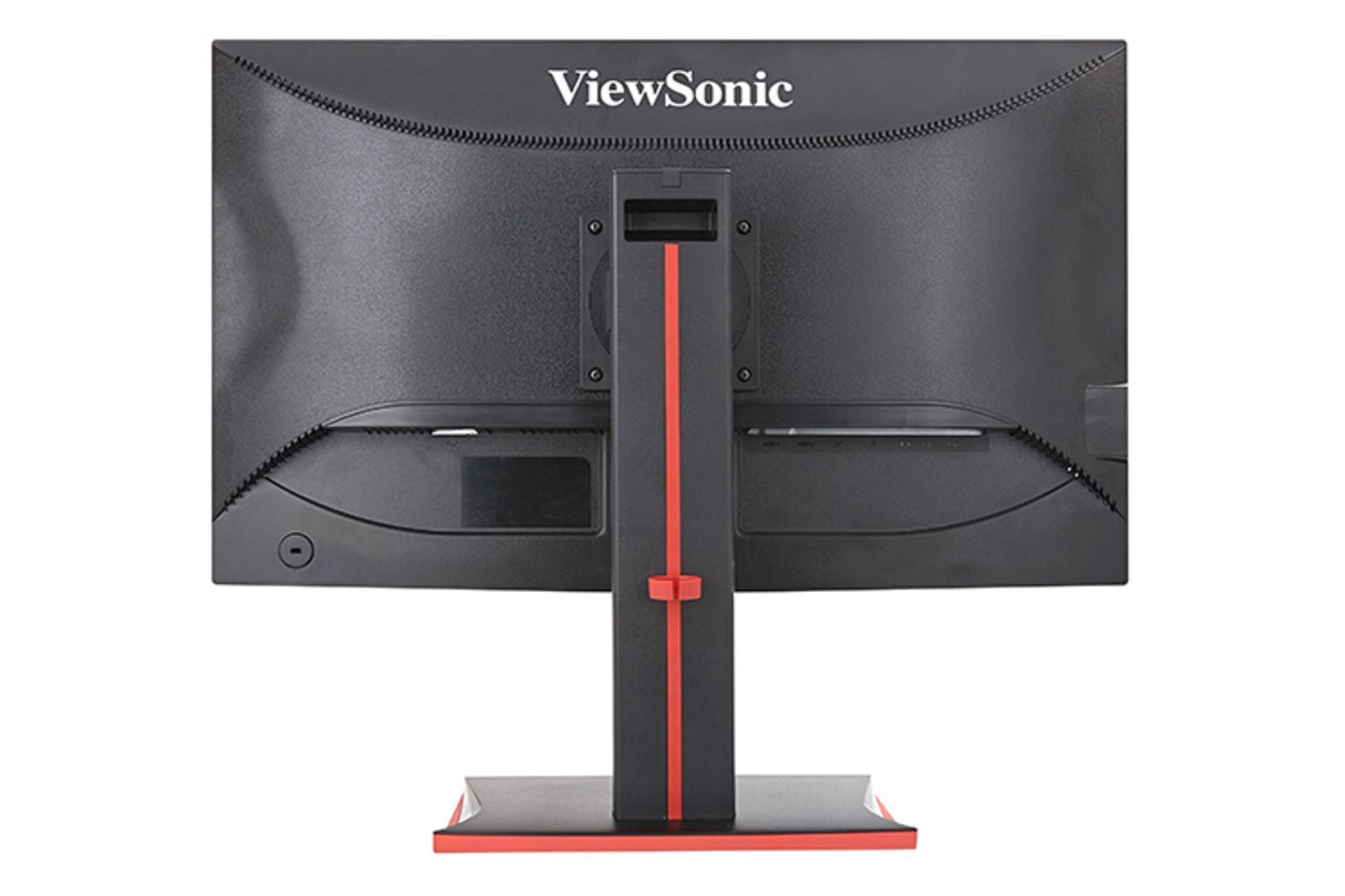ViewSonic XG2701