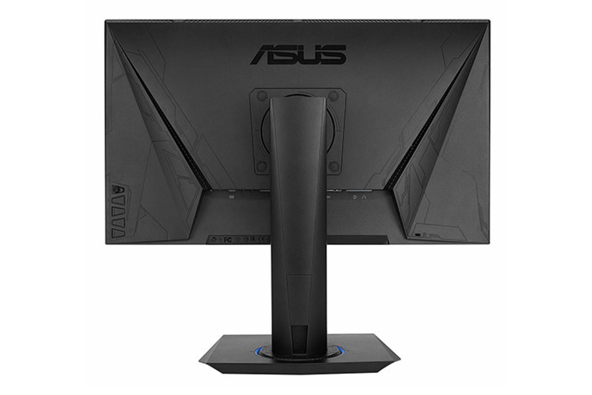 Asus VG255H